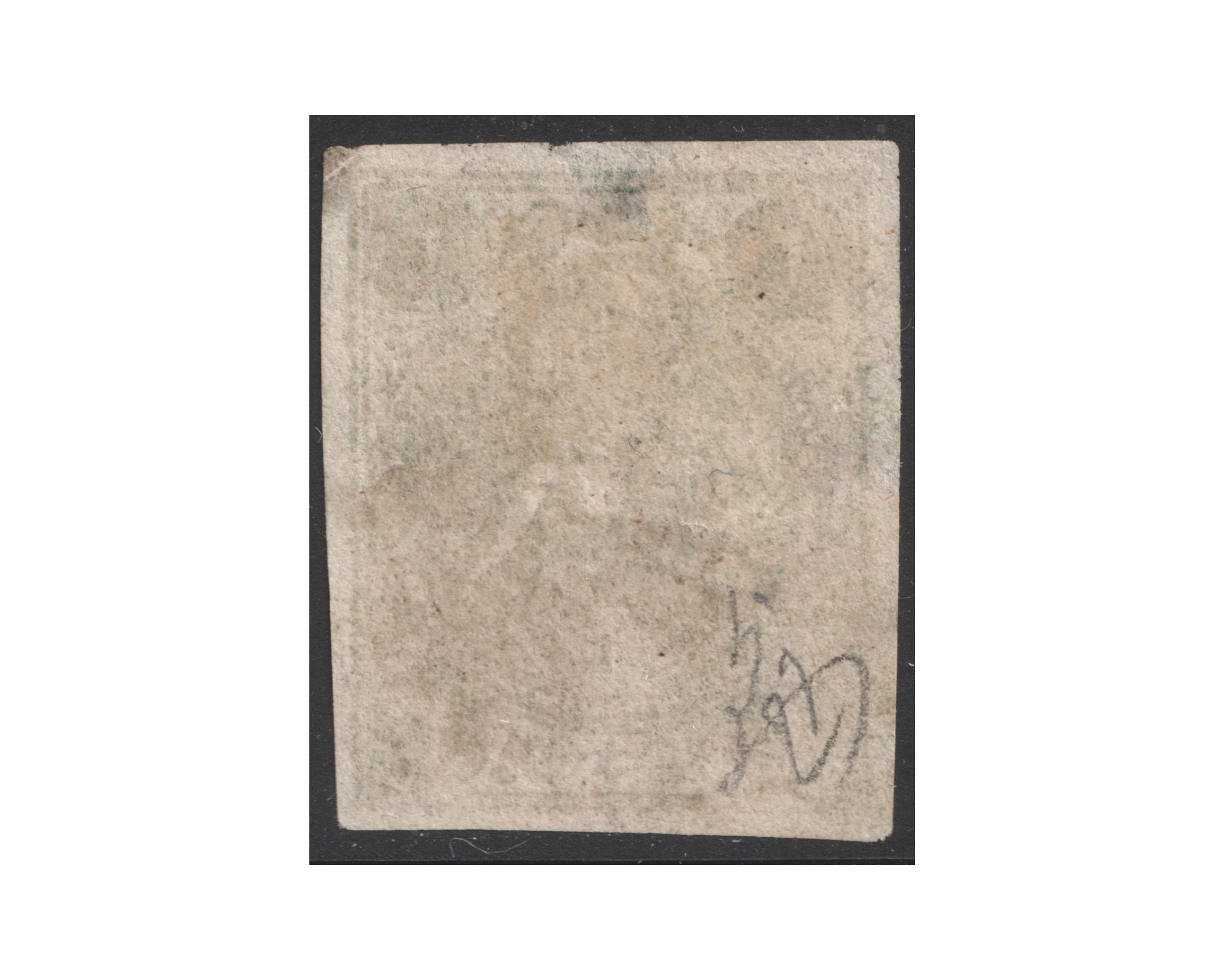 1870 2ch Bagheri Thin Paper Certificate By IPSC - Image 2