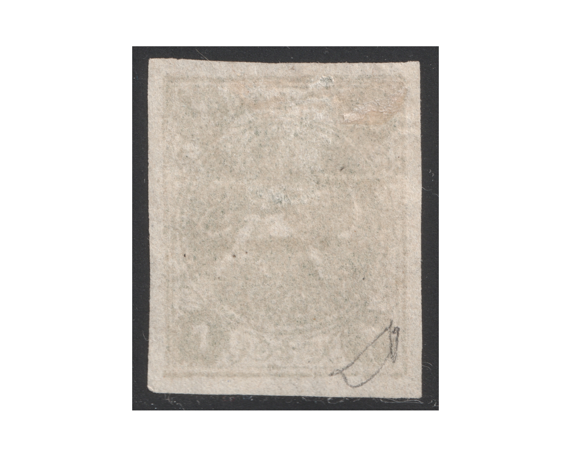 1870 2ch Bagheri Thin Paper Certificate By IPSC - Image 2