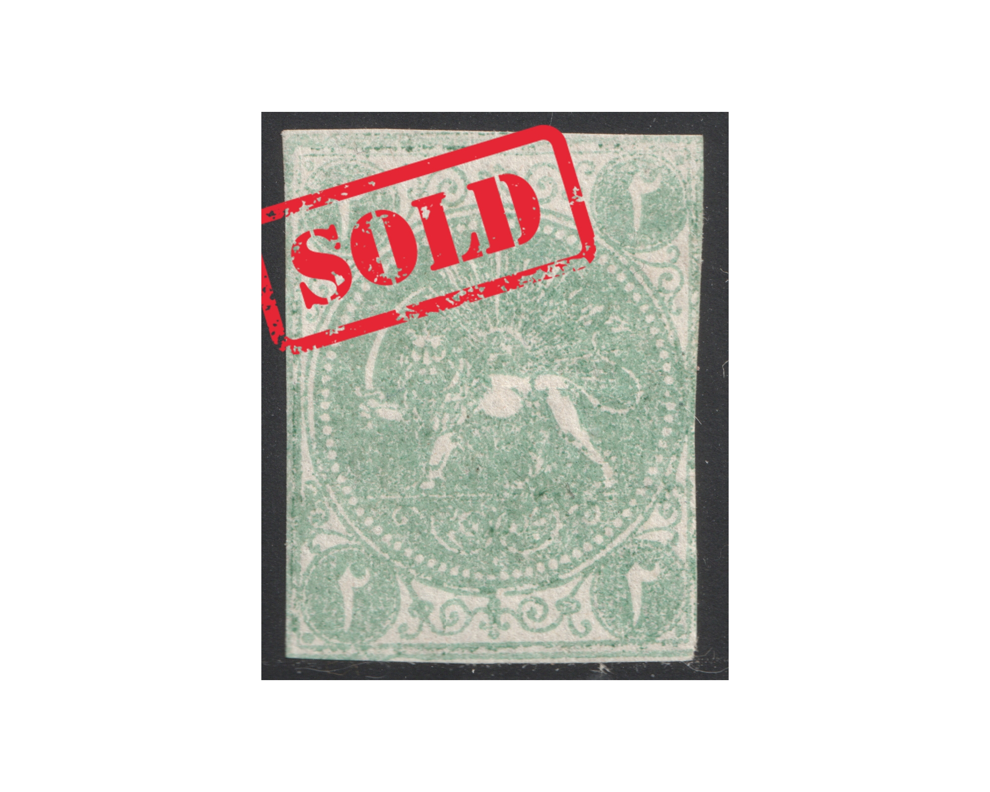 1870 2ch Bagheri Thin Paper Certificate By IPSC