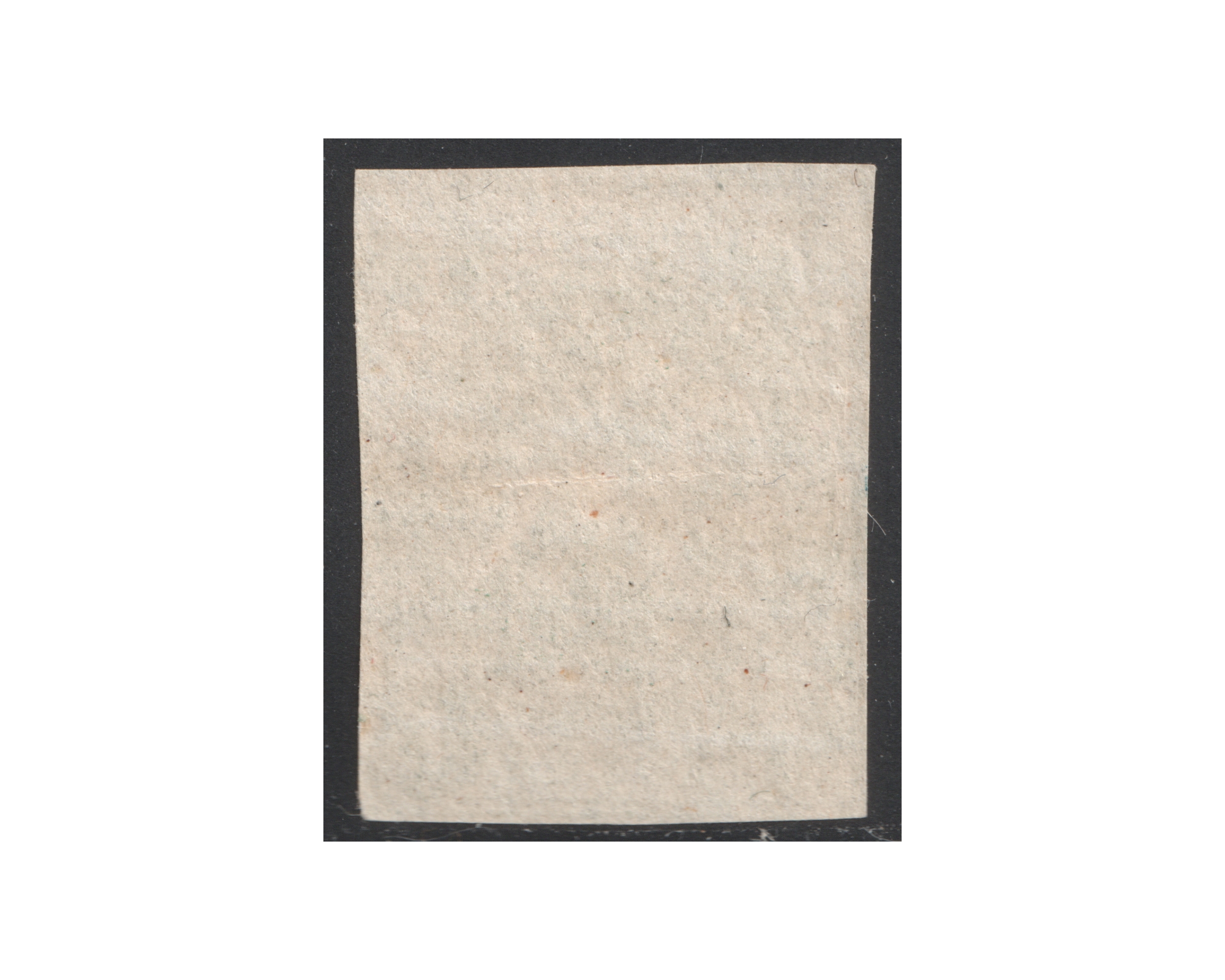 1870 2ch Bagheri Thin Paper Certificate By IPSC - Image 2
