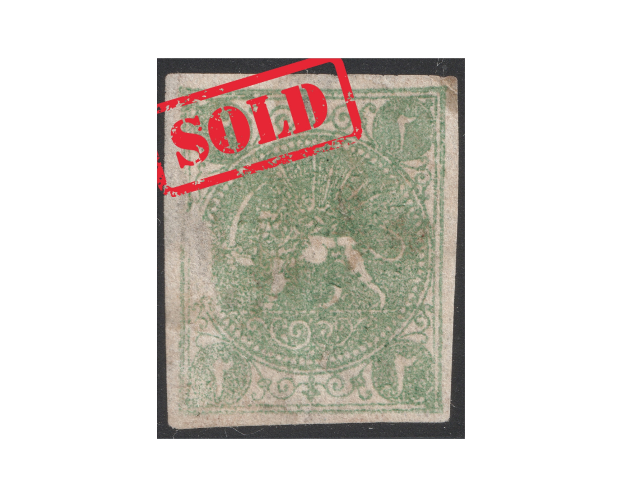 1870 2ch Bagheri Thin Paper Certificate By IPSC