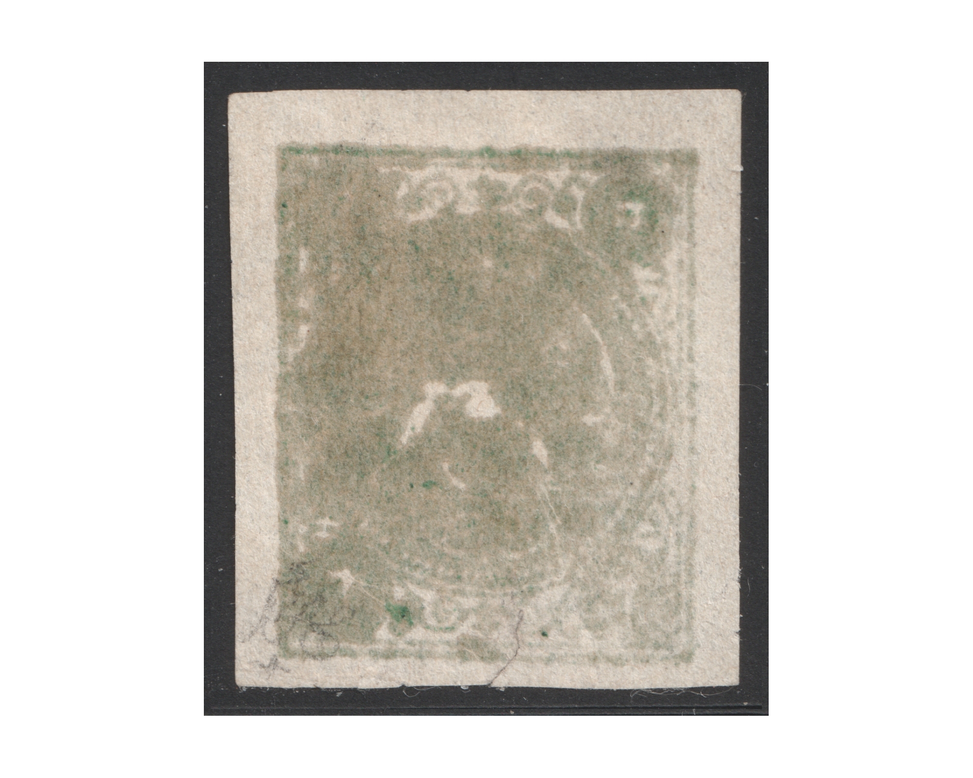 1870 2ch Bagheri Wide Margin Certificate By IPSC - Image 2