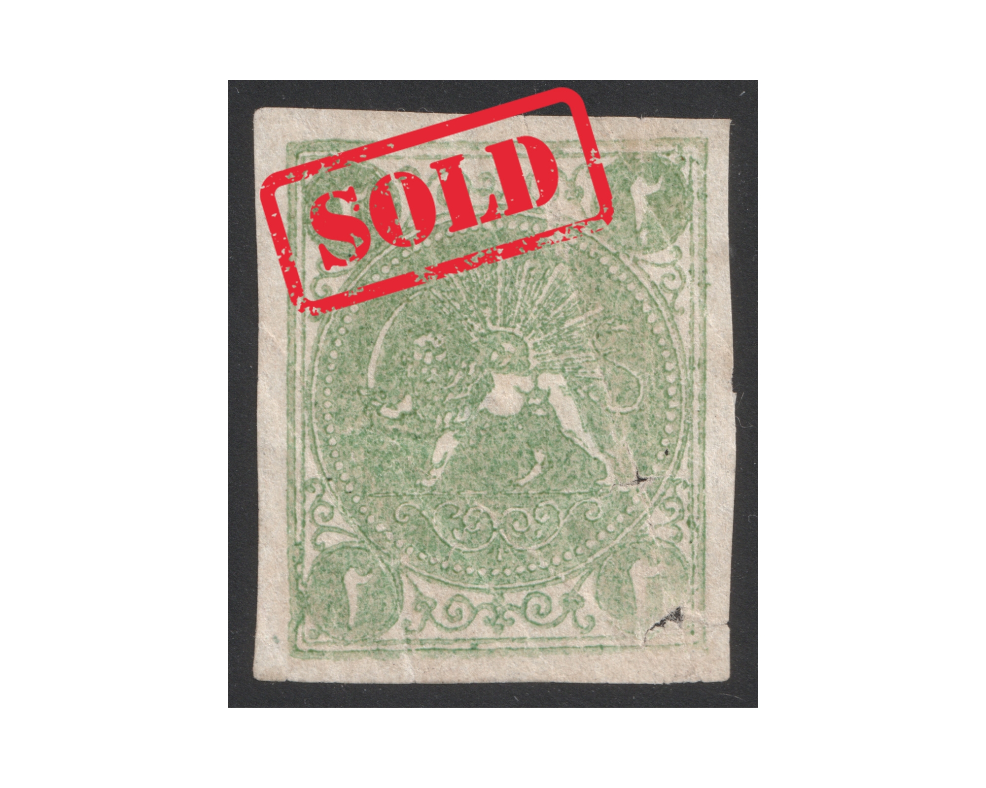 1870 2ch Bagheri wide Margin Certificate By IPSC