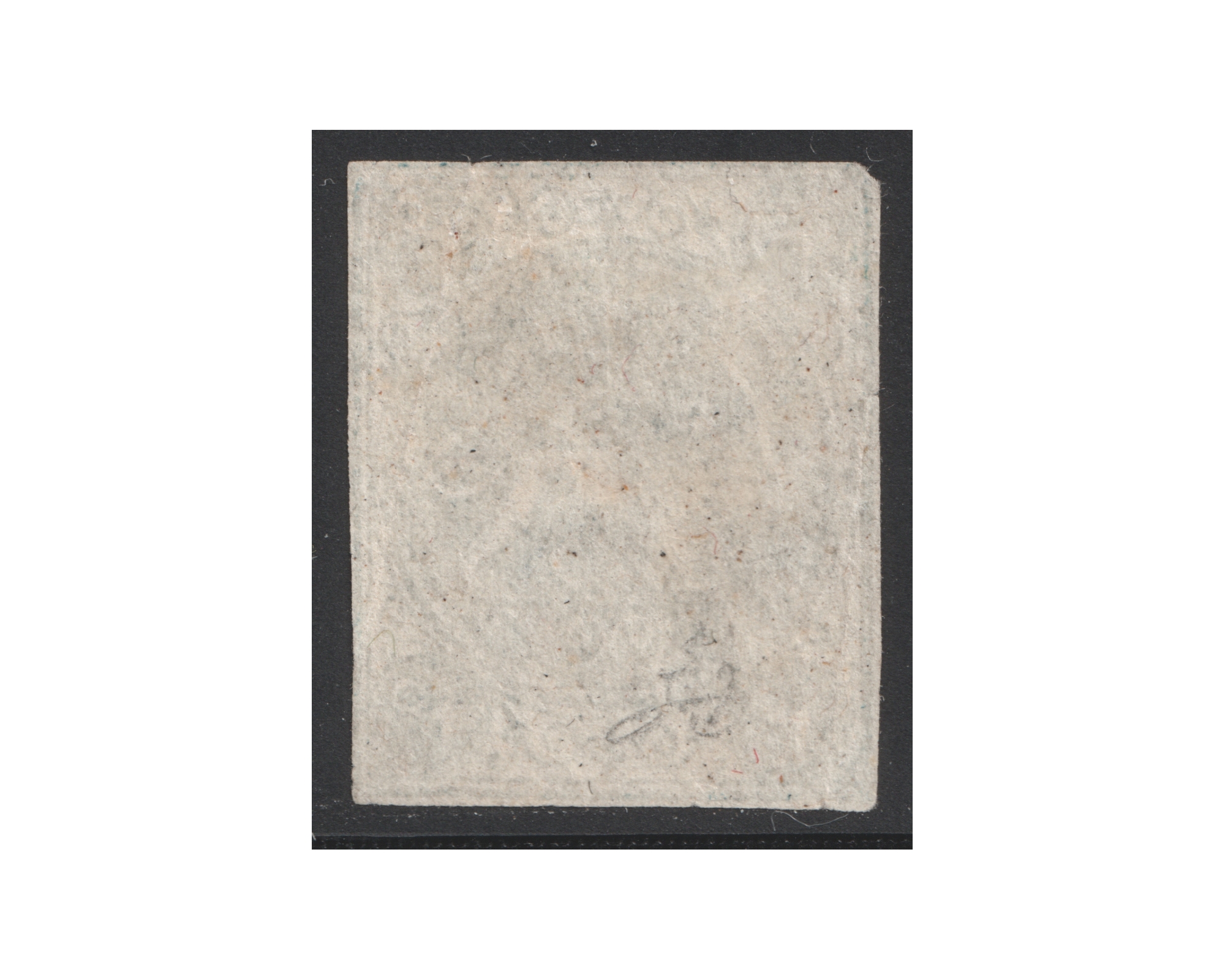 1870 4ch Bagheri Thin Paper Certificate By IPSC - Image 2
