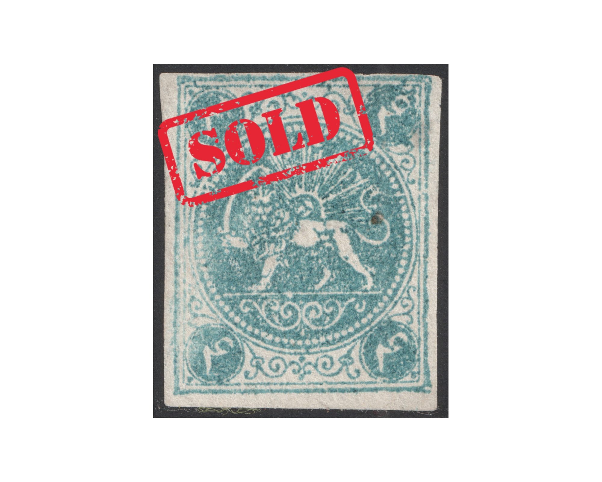 1870 4ch Bagheri Thin Paper Certificate By IPSC