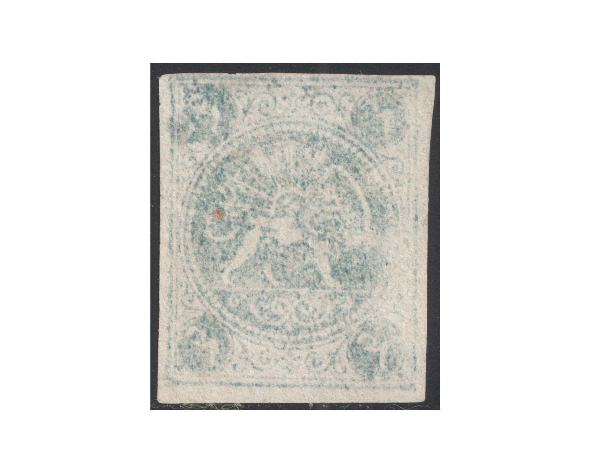 1870 4ch Bagheri Thin Paper Certificate By IPSC - Image 2