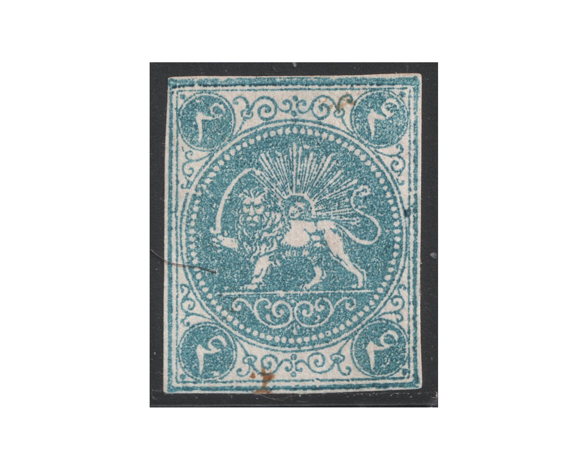 1870 4ch Bagheri Thin Paper Certificate By IPSC