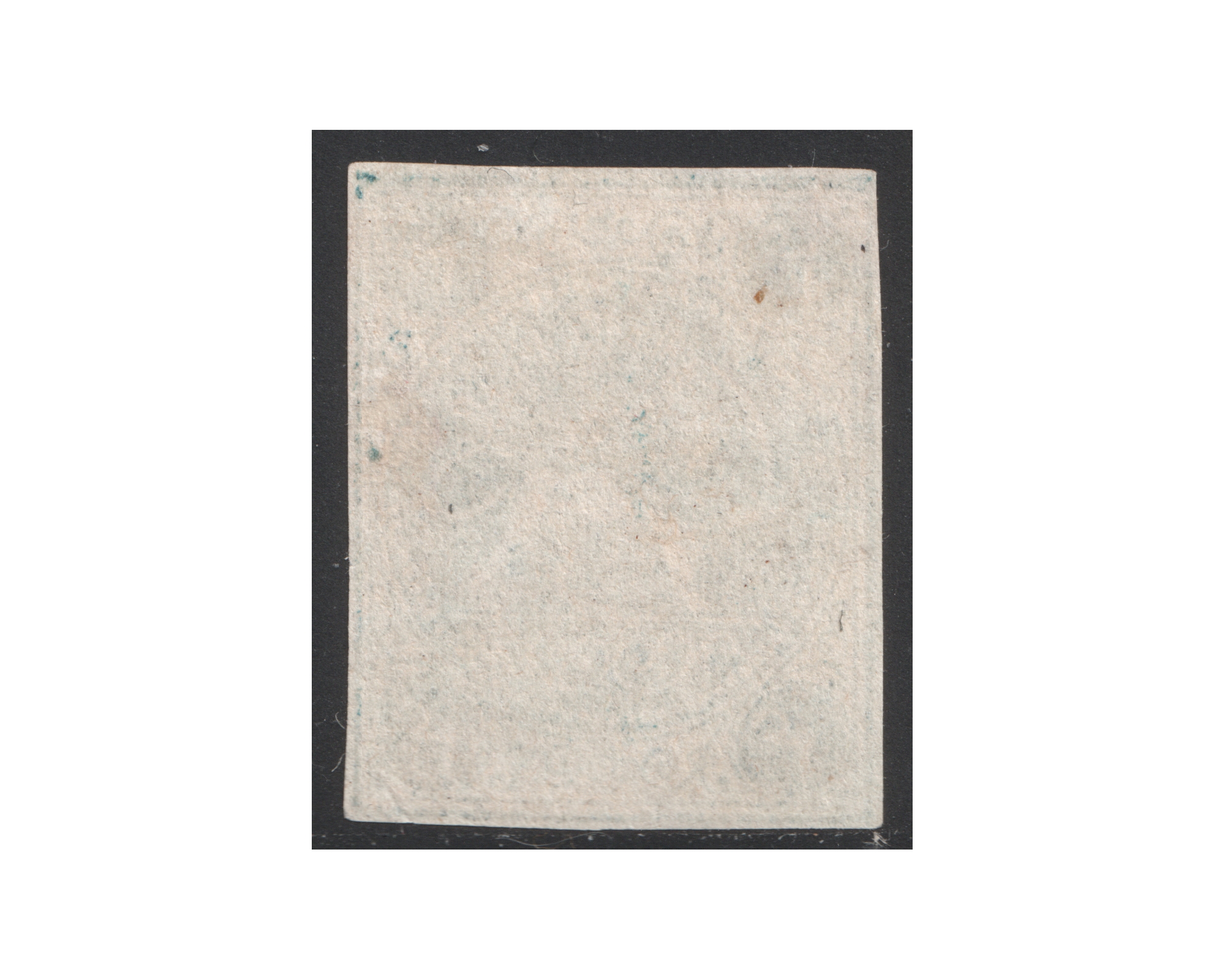 1870 4ch Bagheri Thin Paper Certificate By IPSC - Image 2