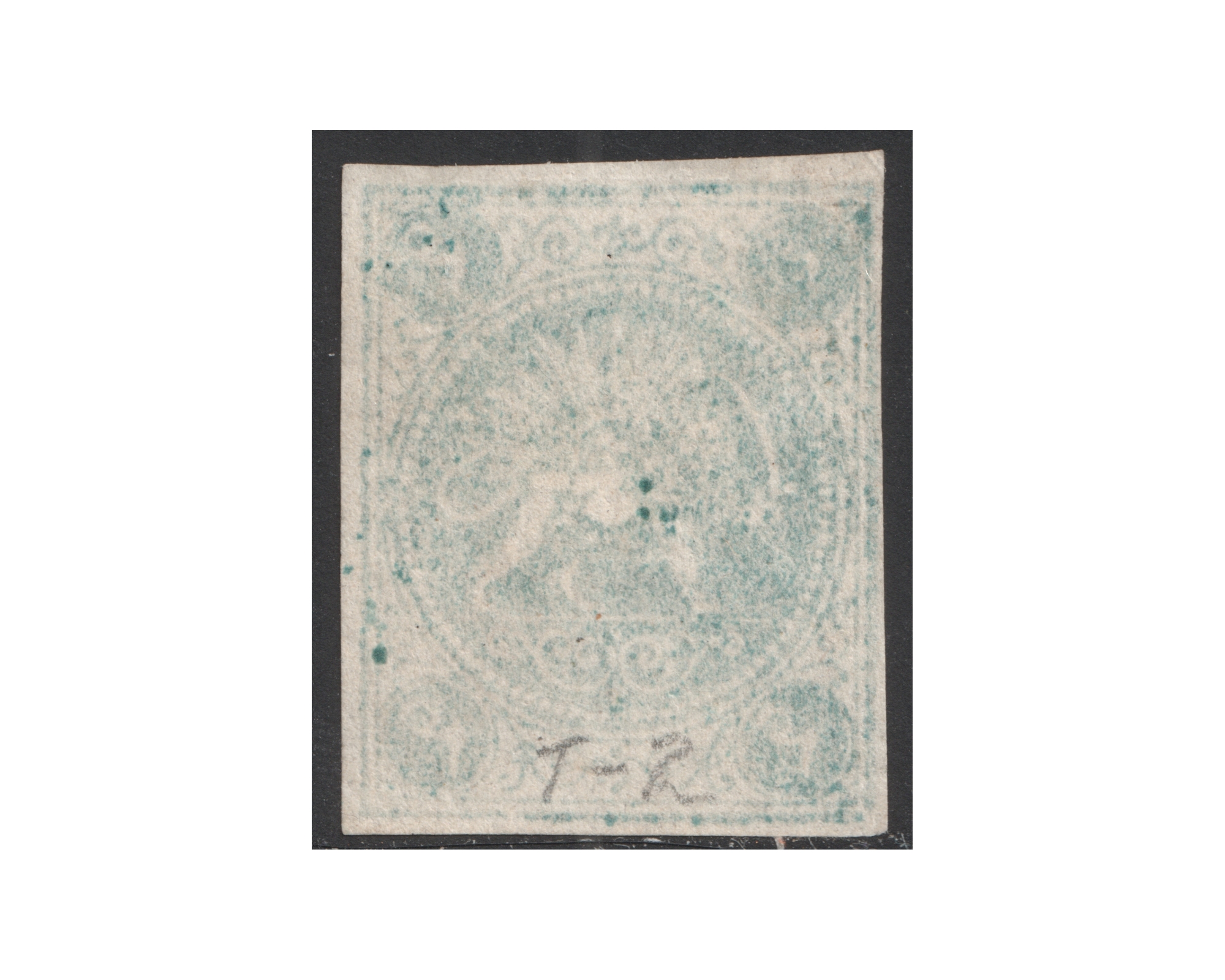 1870 4ch Bagheri Thin Paper Certificate By IPSC - Image 2