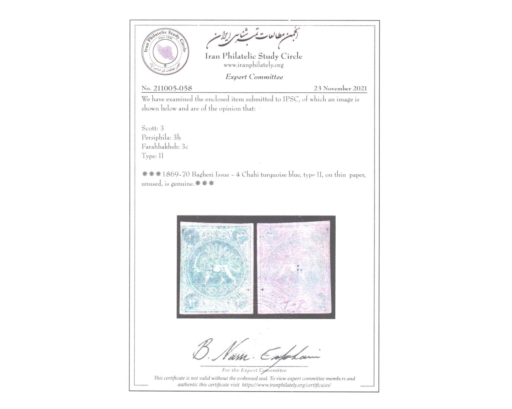 1870 4ch Bagheri Thin Paper Certificate By IPSC - Image 3