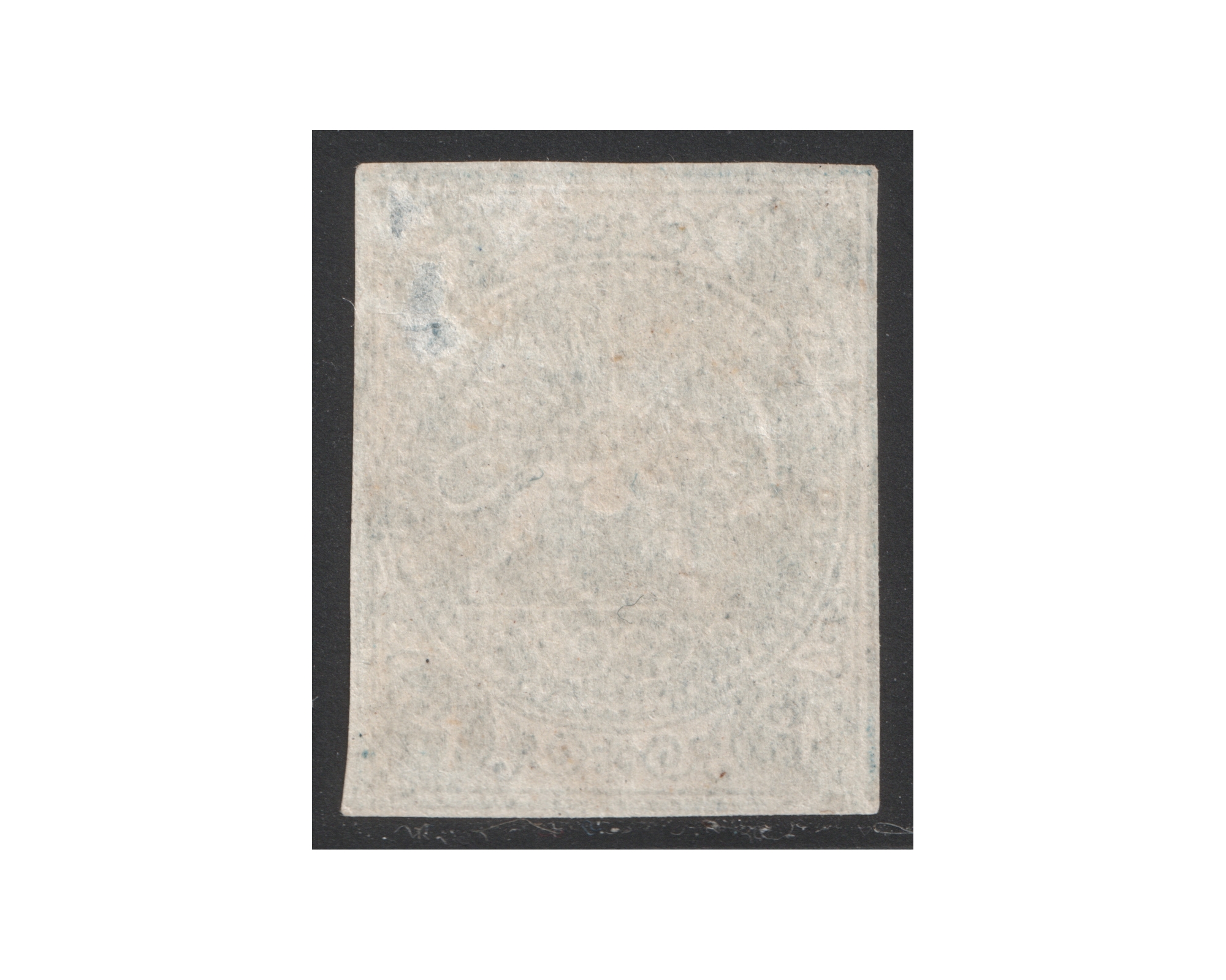 1870 4ch Bagheri Meshed Paper Certificate By IPSC - Image 2