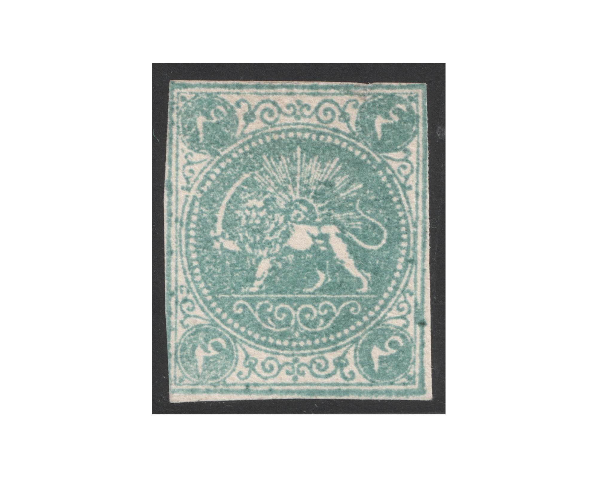 1870 4ch Bagheri Thin Paper Certificate By IPSC