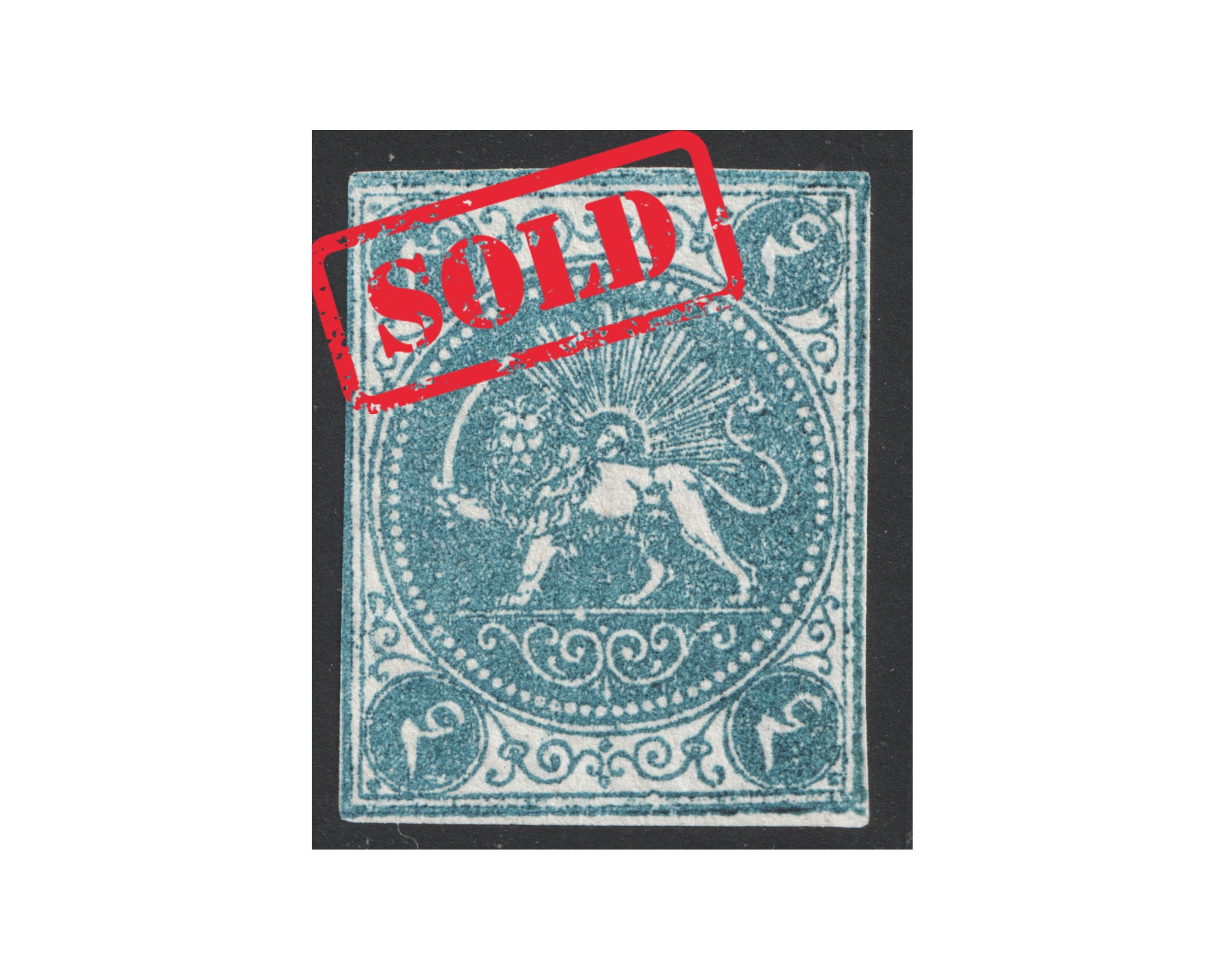 1870 4ch Bagheri Meshed Paper Certificate By IPSC