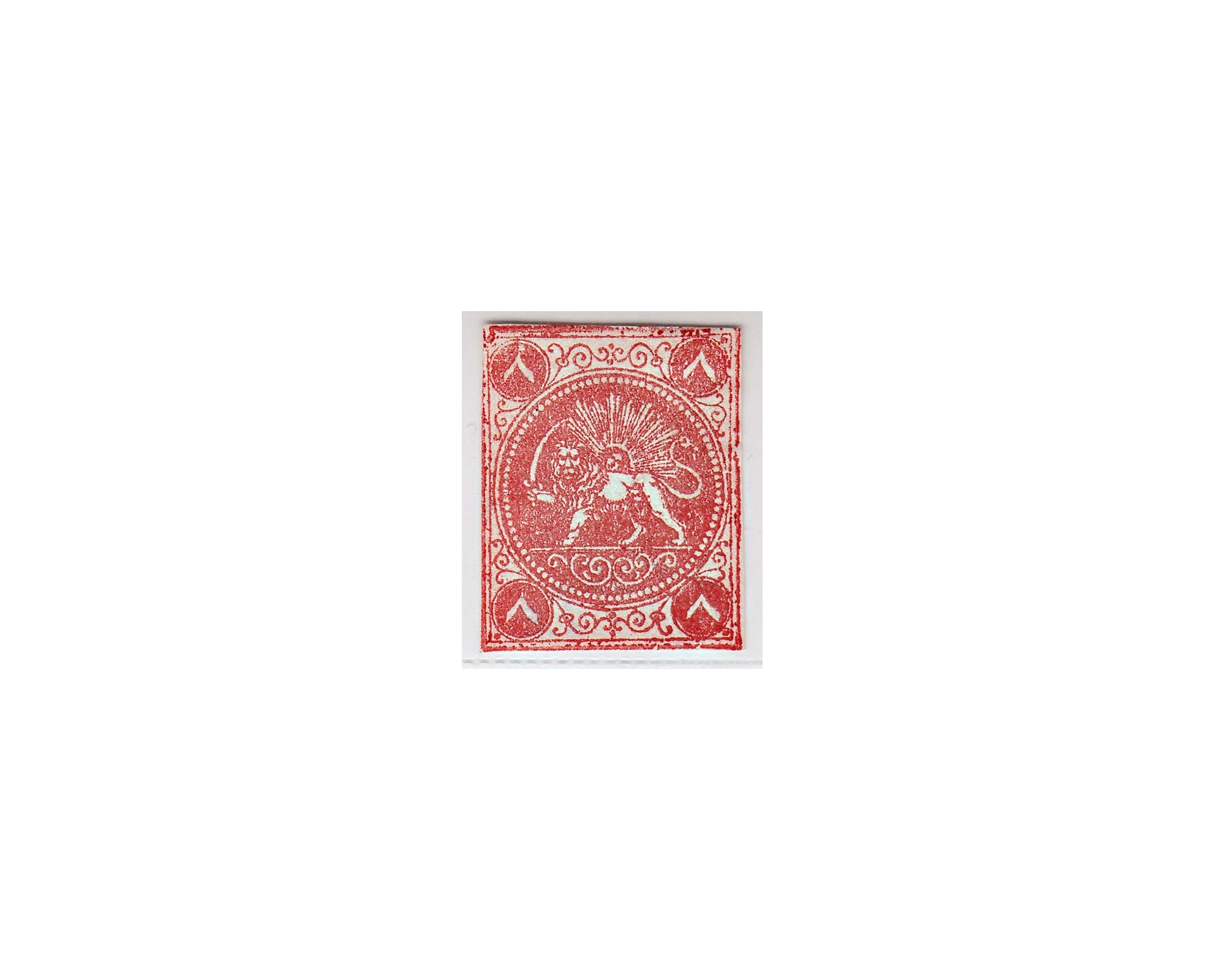 1870 8 Chahi Vermilion Type II Mini Certificate By Mr. Sadri - Image 2