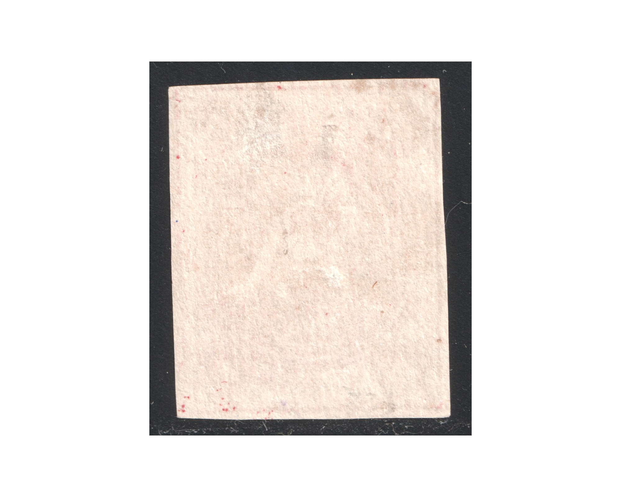 1870 8ch Bagheri Ribbed Paper Veriety RARE - Image 2