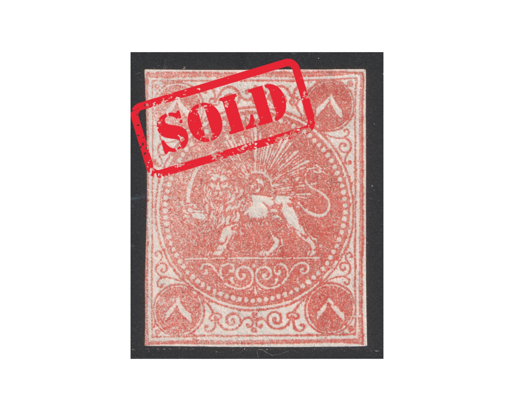 1870 4ch Bagheri Meshed Paper Certificate By IPSC