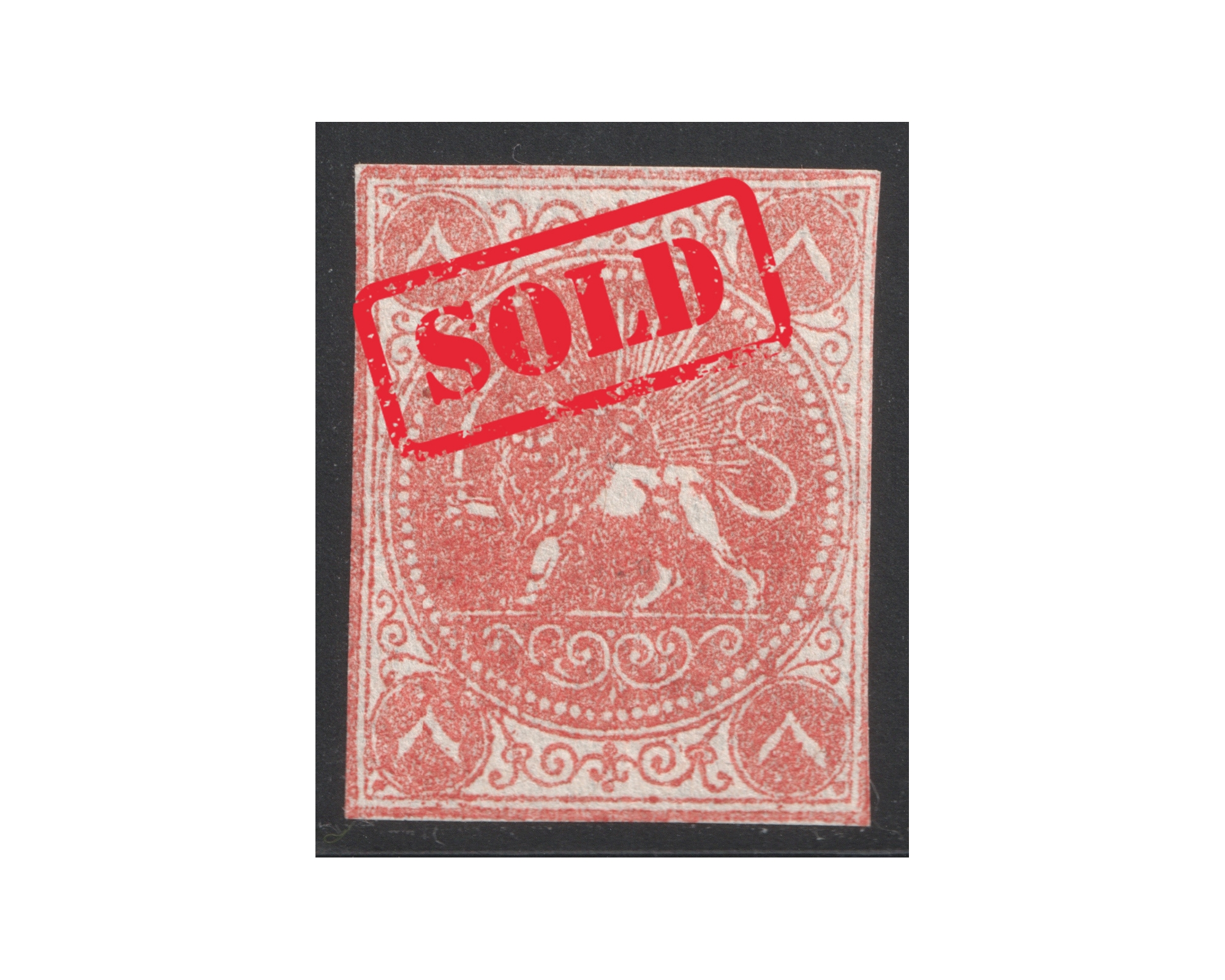1870 4ch Bagheri Meshed Paper Certificate By IPSC