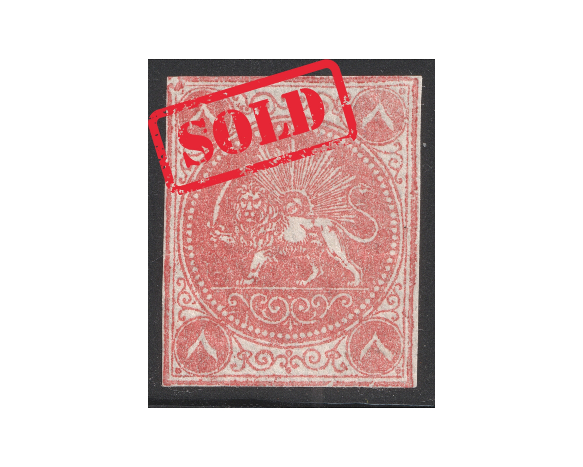 1870 4ch Bagheri Meshed Paper Certificate By IPSC