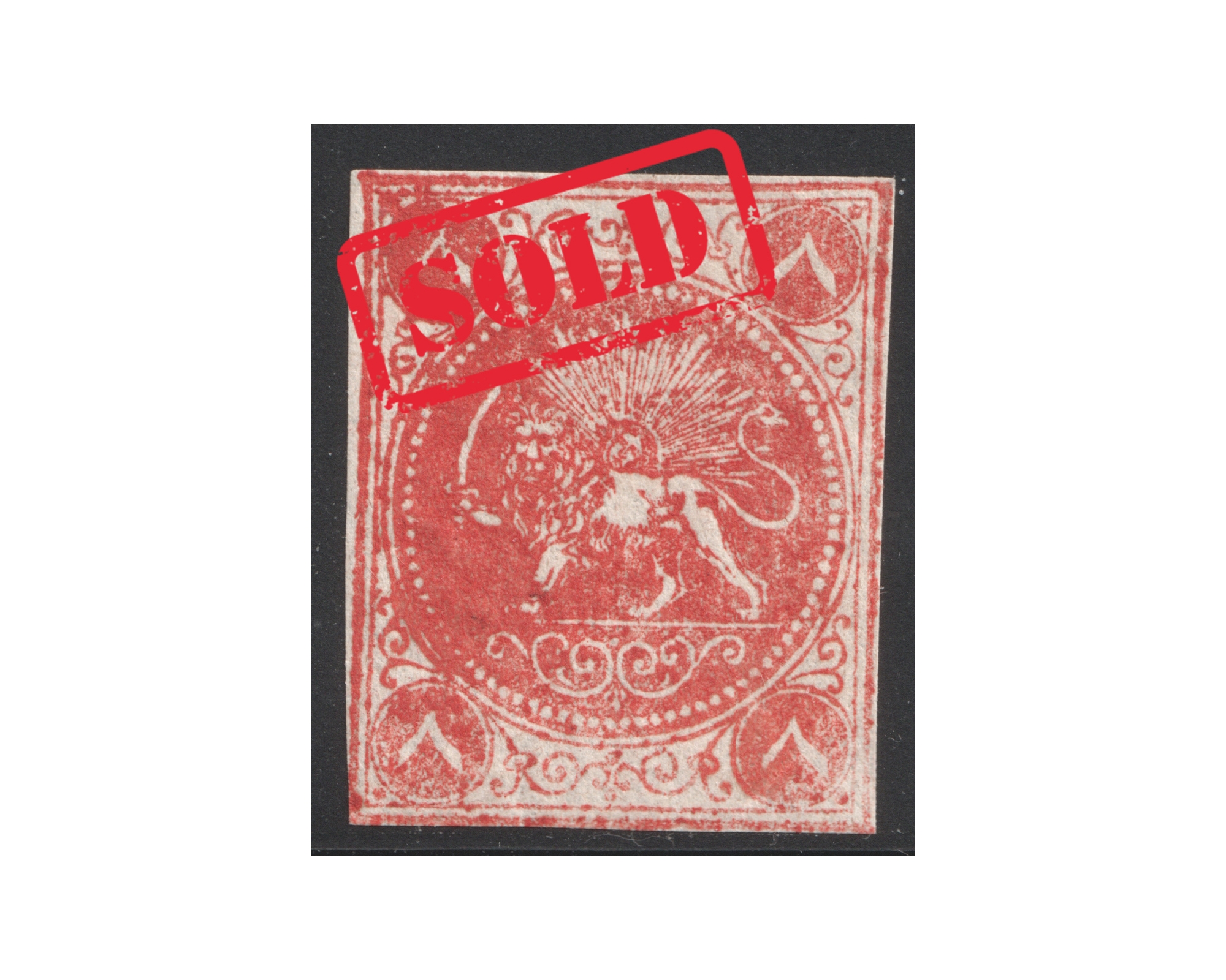 1870 4ch Bagheri Meshed Paper Certificate By IPSC