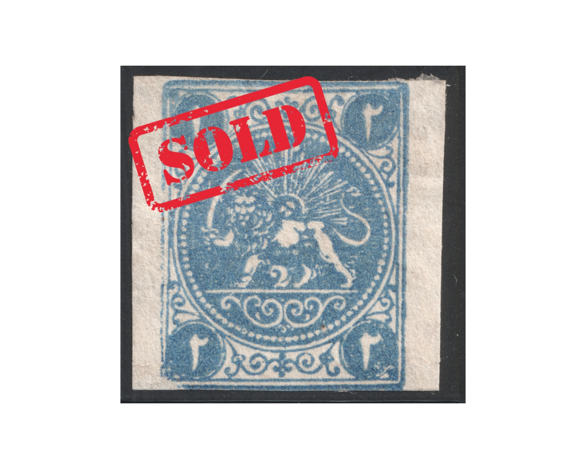 1875 1 Chahi Black Type B Certificate By IPSC
