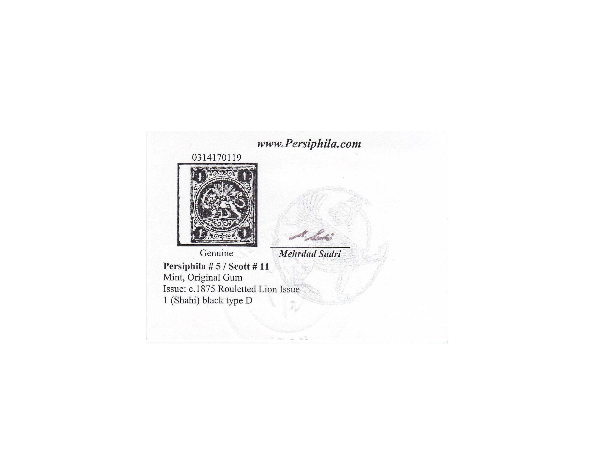 1875 1 Chahi Black Type D Mini Certificate By Mr. Sadri - Image 3