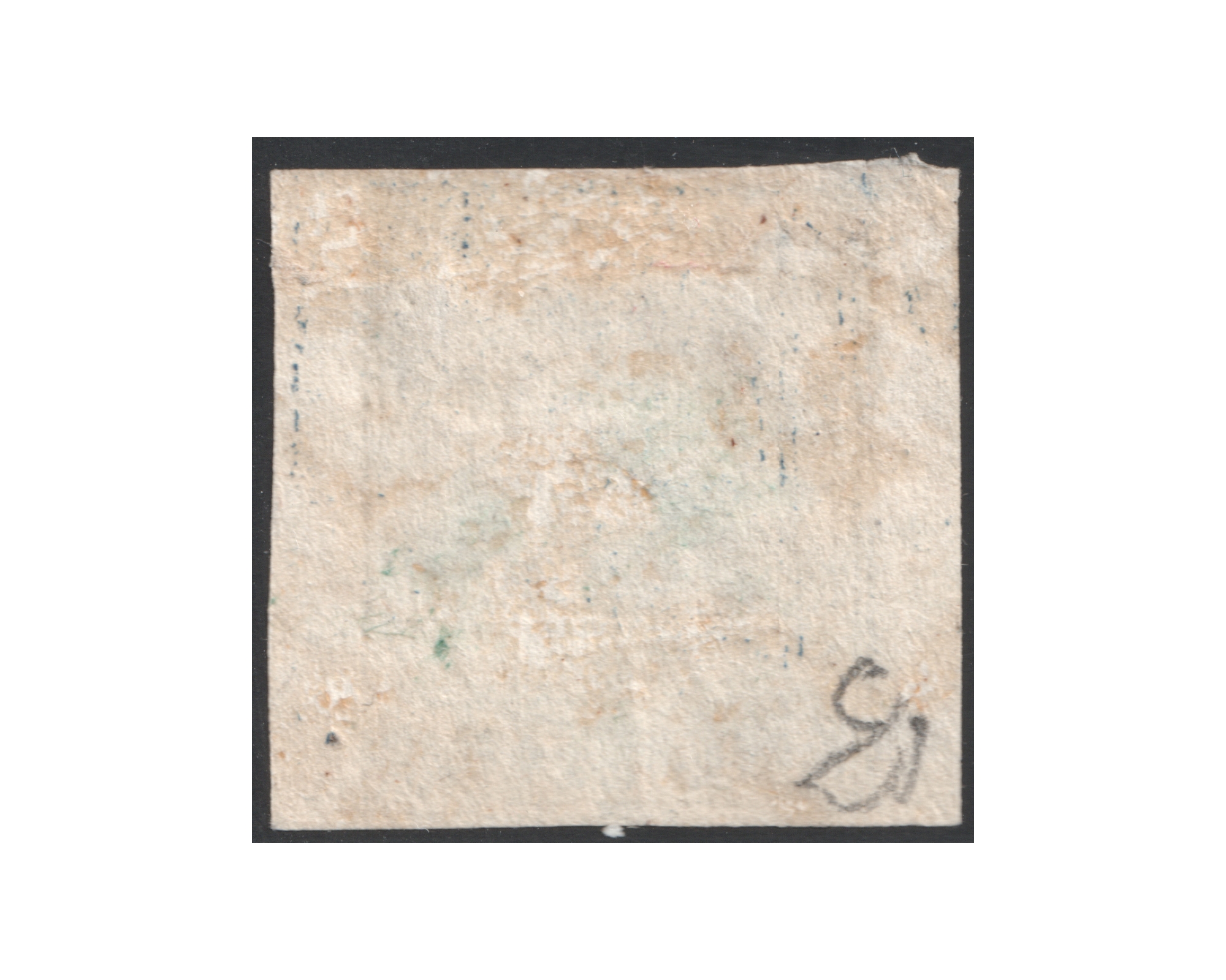 1875 2 Chahi Blue Type C Certificate By IPSC - Image 2