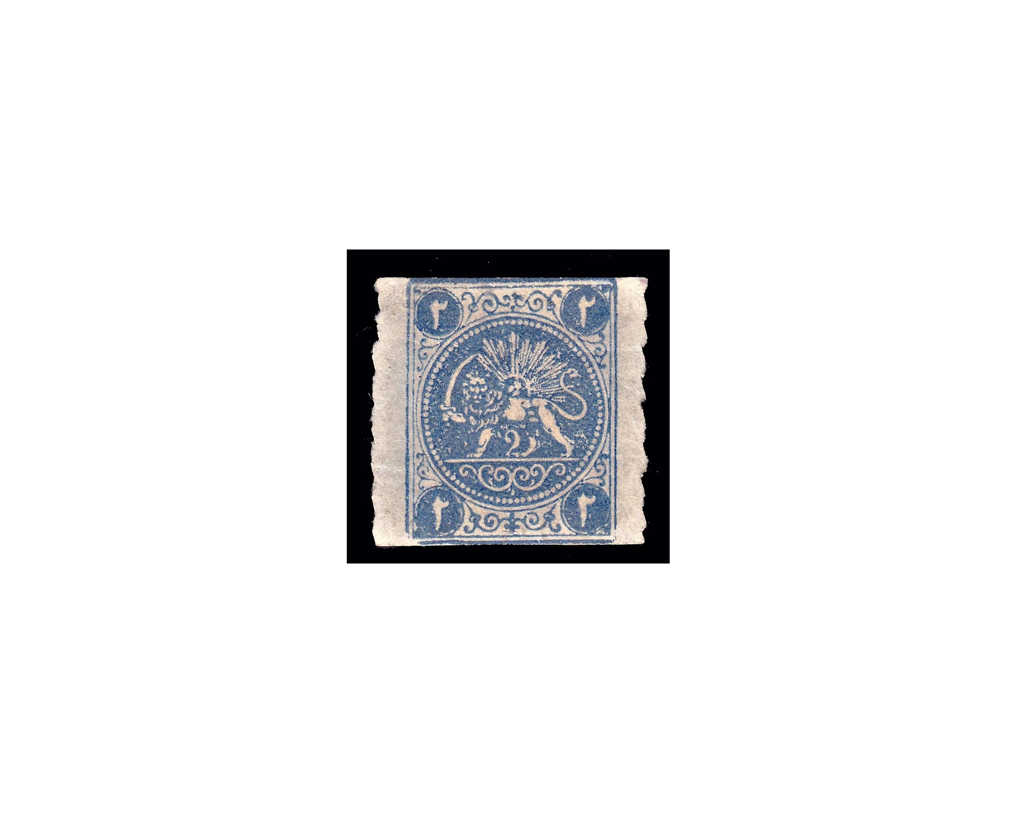 1875 2 Chahi Blue Type C Signed By Mr. Sadri