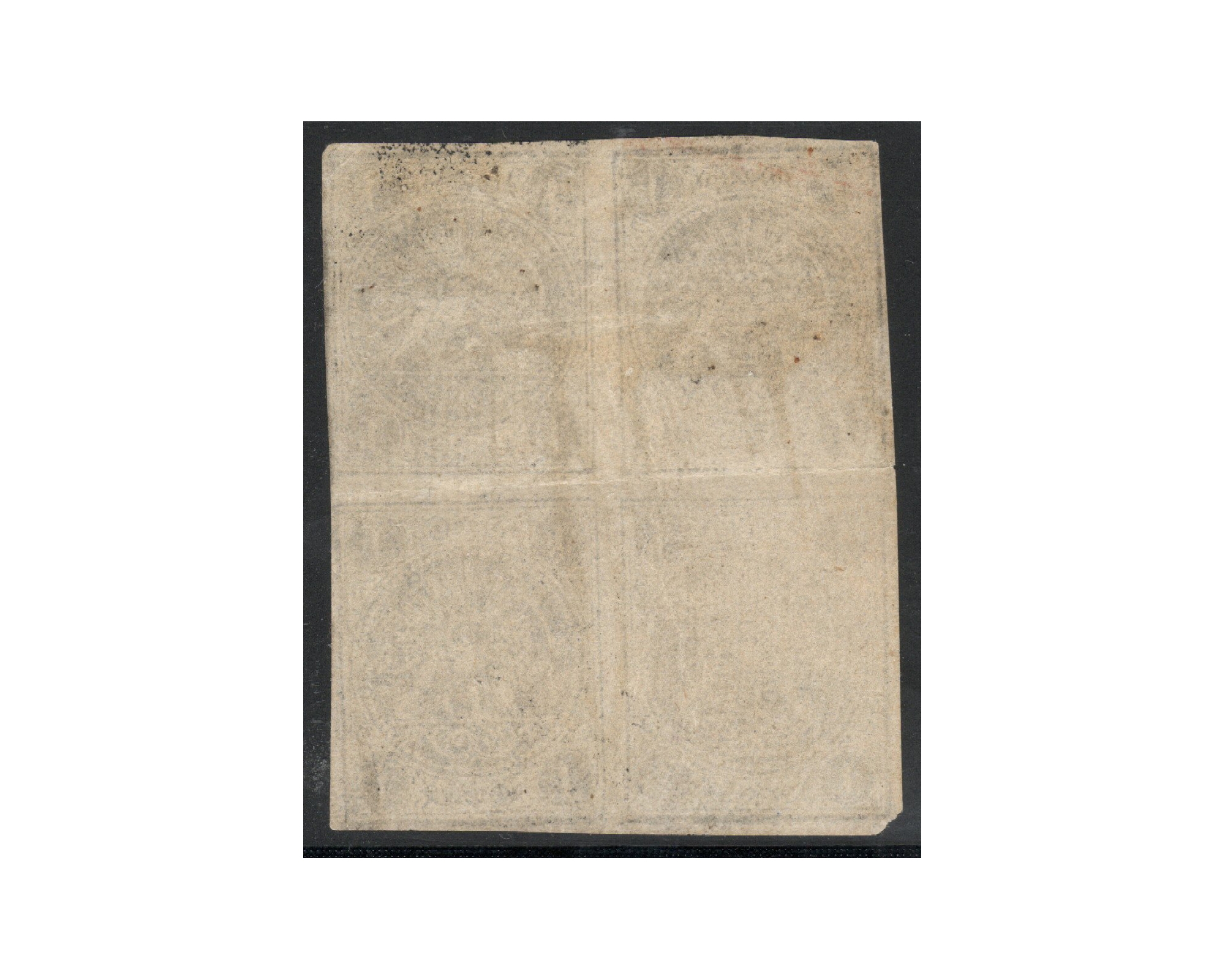 1876 - 1 Chahi Gray Black, Setting AD/CB - Image 2
