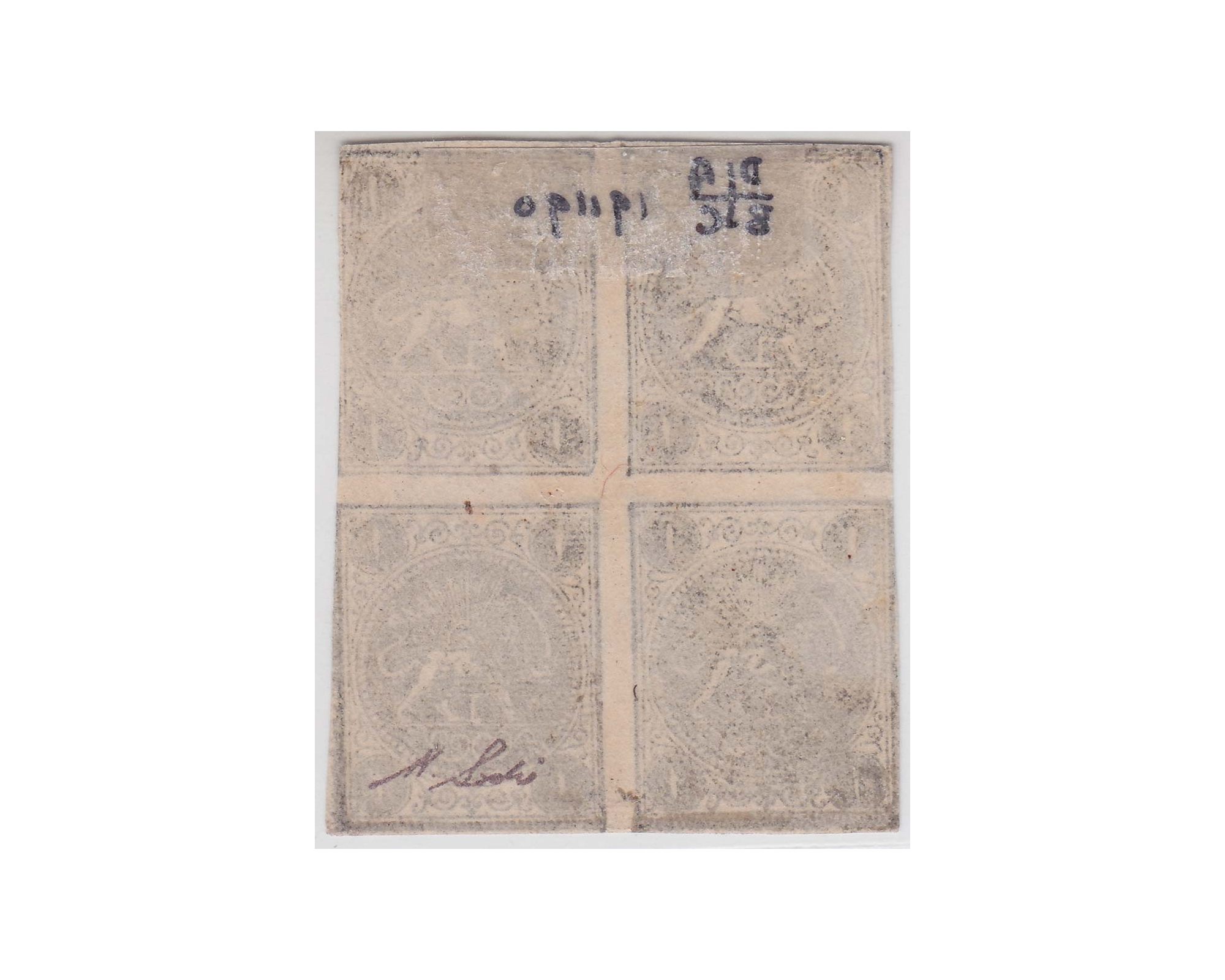 1876 1 Chahi Gray DA/BC Certificate By Mr. Sadri - Image 2