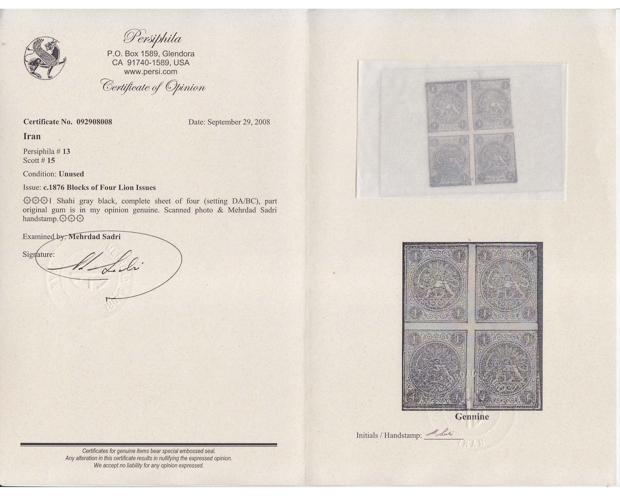 1876 1 Chahi Gray DA/BC Certificate By Mr. Sadri - Image 3