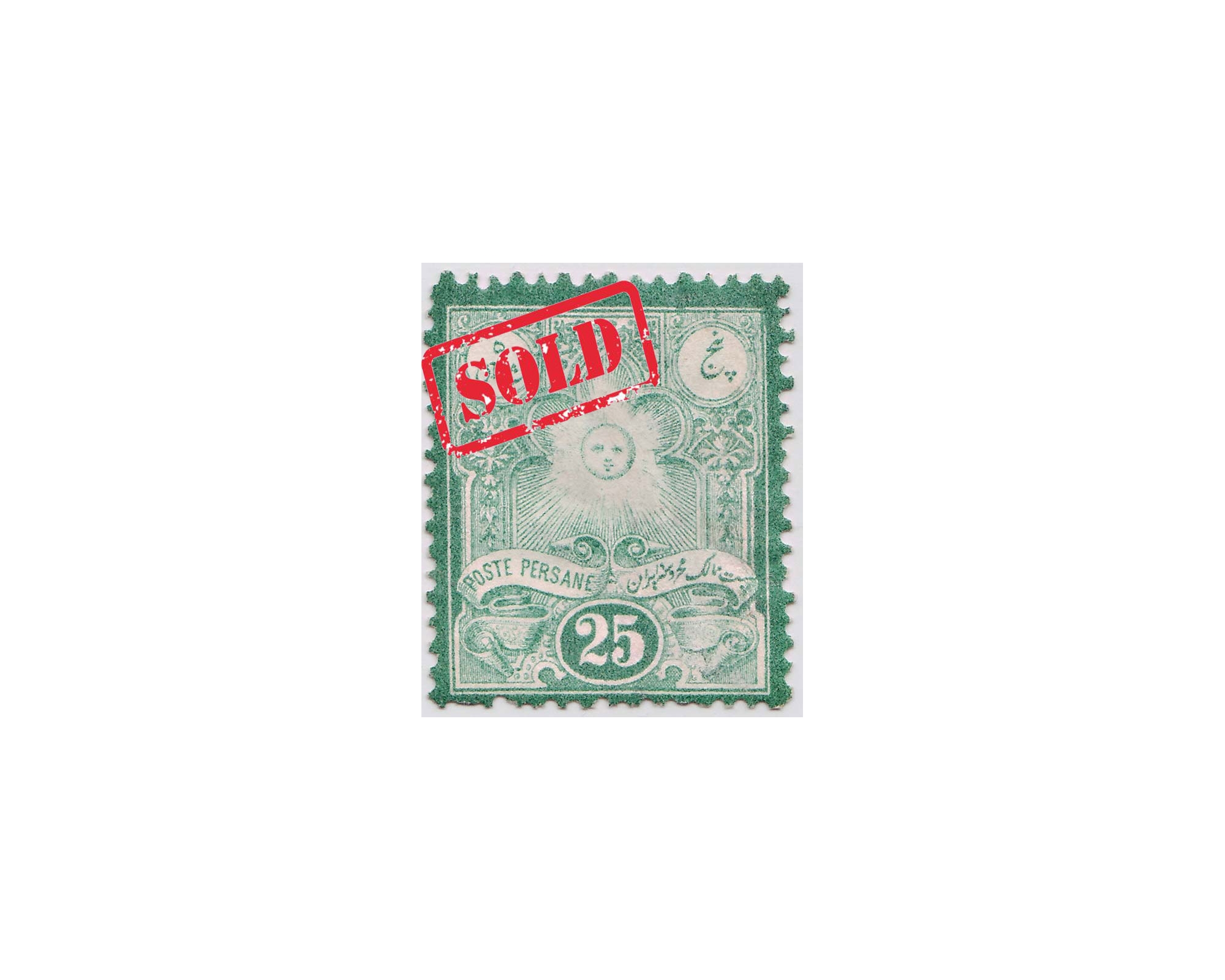 1881 25 Centim Certificate By Mr. Sadri