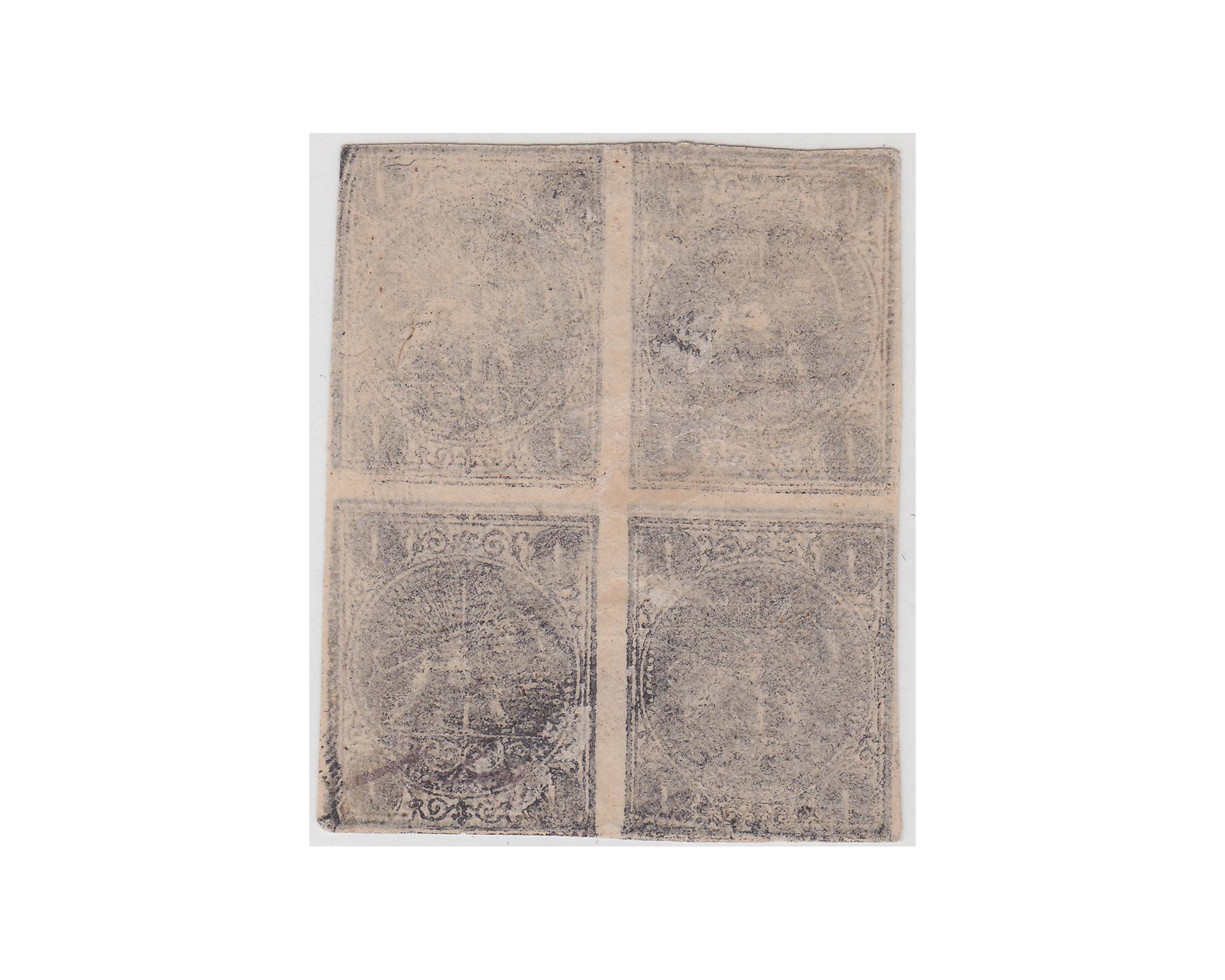 1876 1 Chahi Gray Offset DA/BC Certificate By Mr. Sadri - Image 2