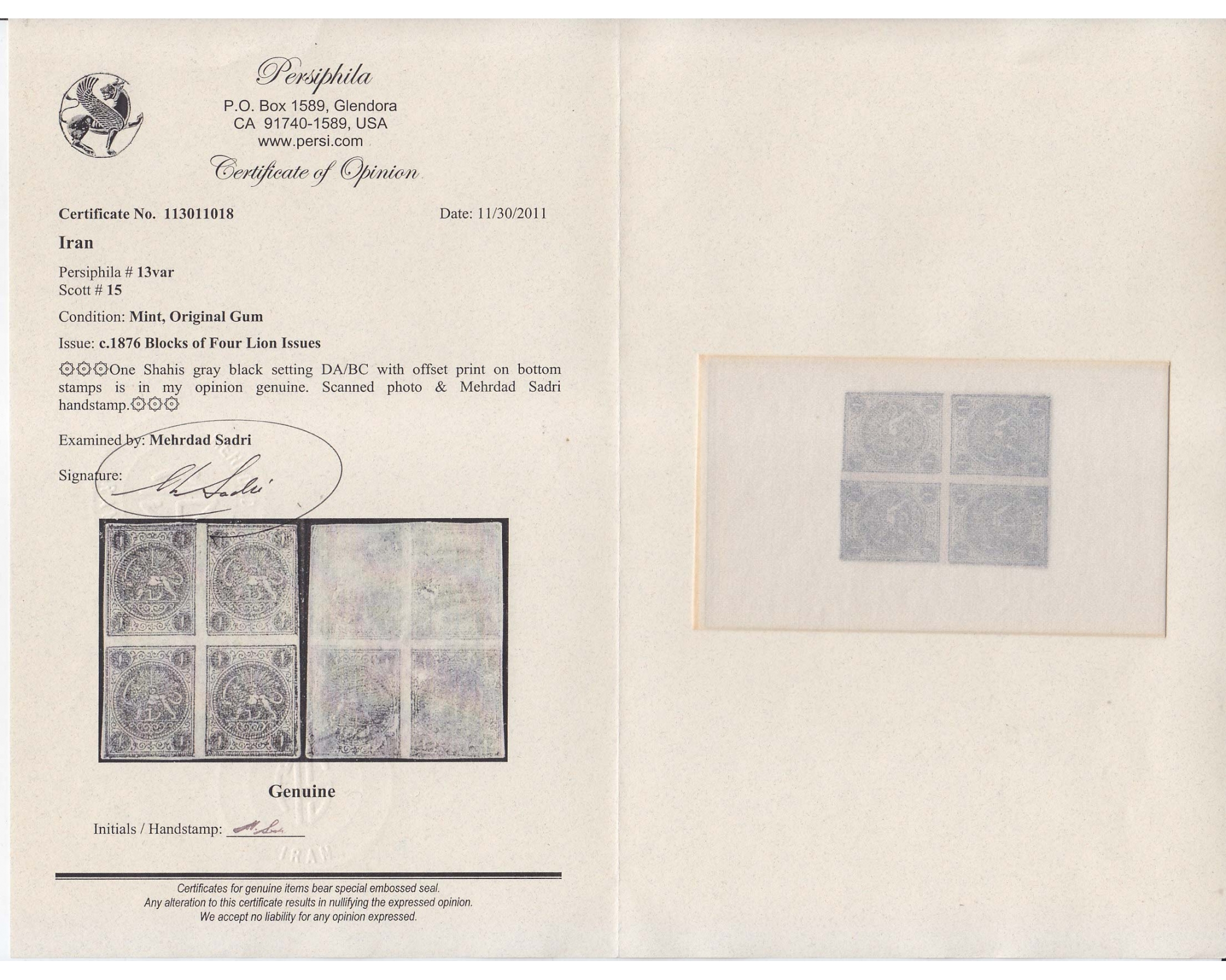 1876 1 Chahi Gray Offset DA/BC Certificate By Mr. Sadri - Image 3