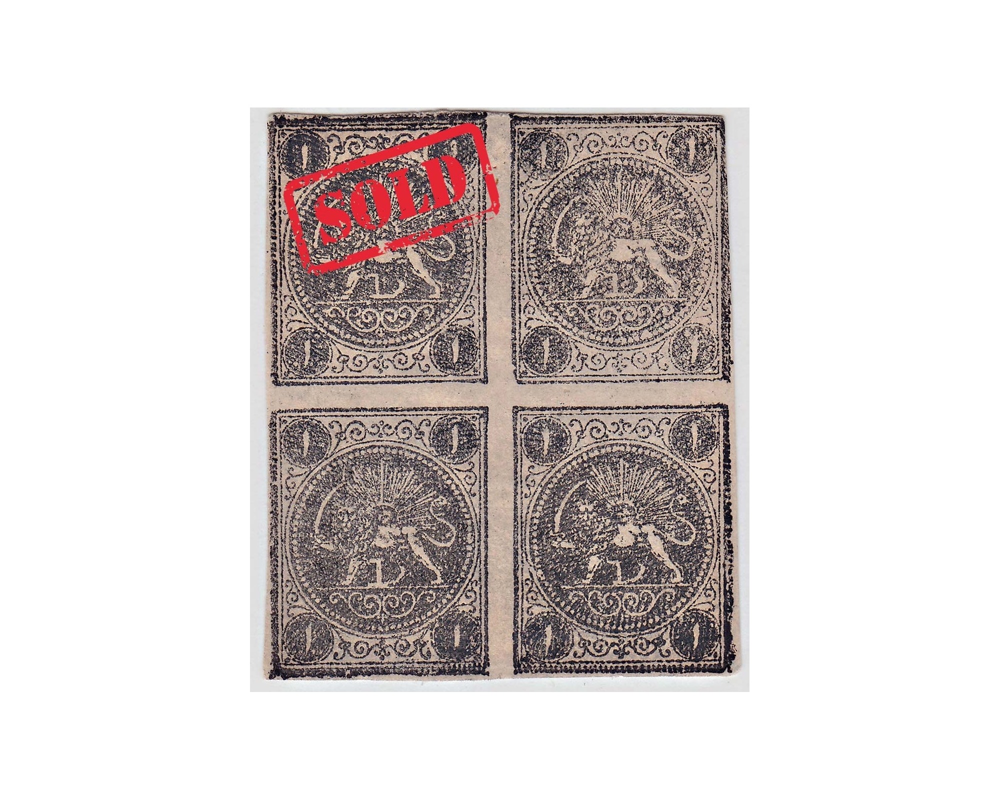 1876 1 Chahi Gray Offset DA/BC Certificate By Mr. Sadri