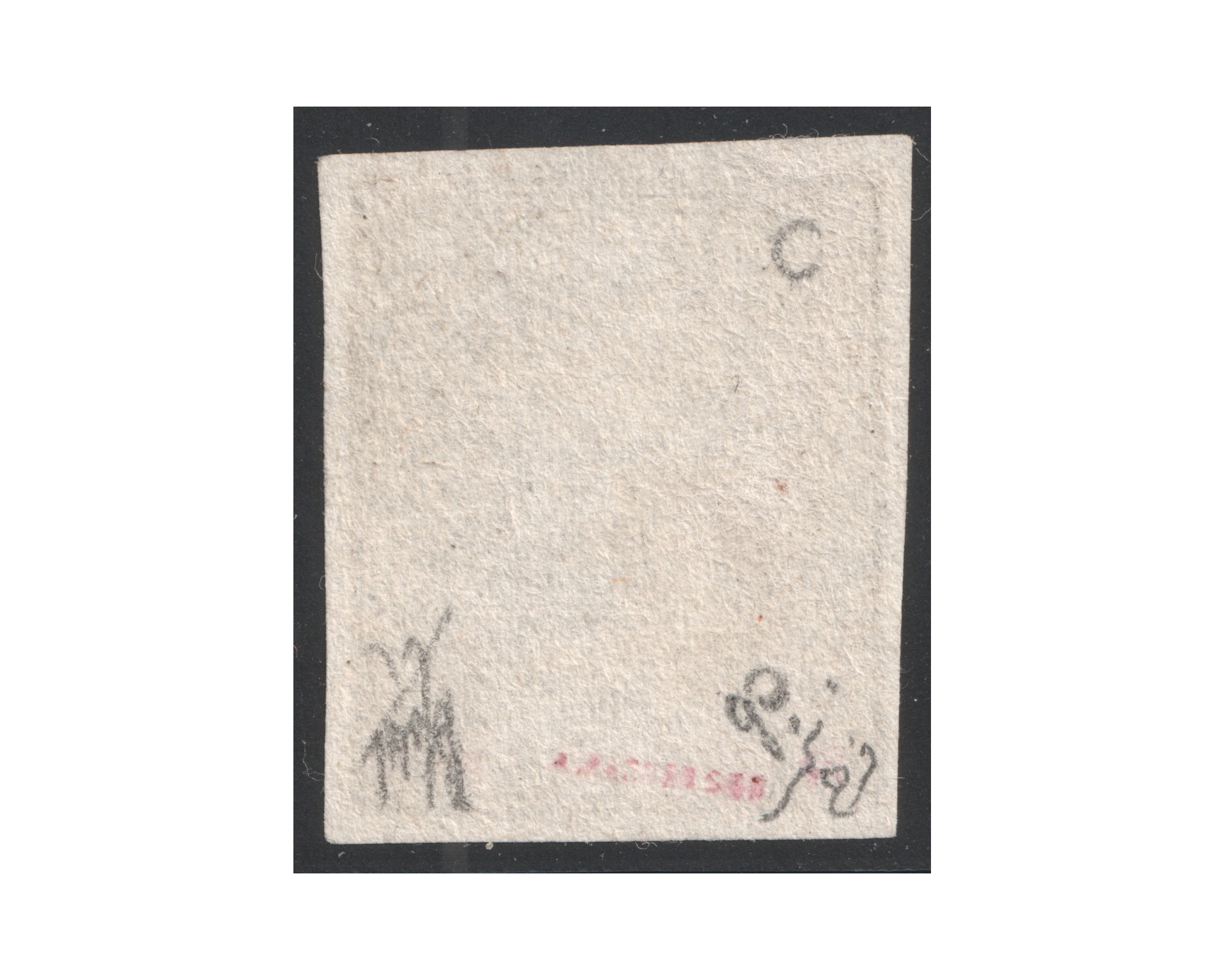 1876 - 2 Chahi black, vertical Issue Type C - Image 2