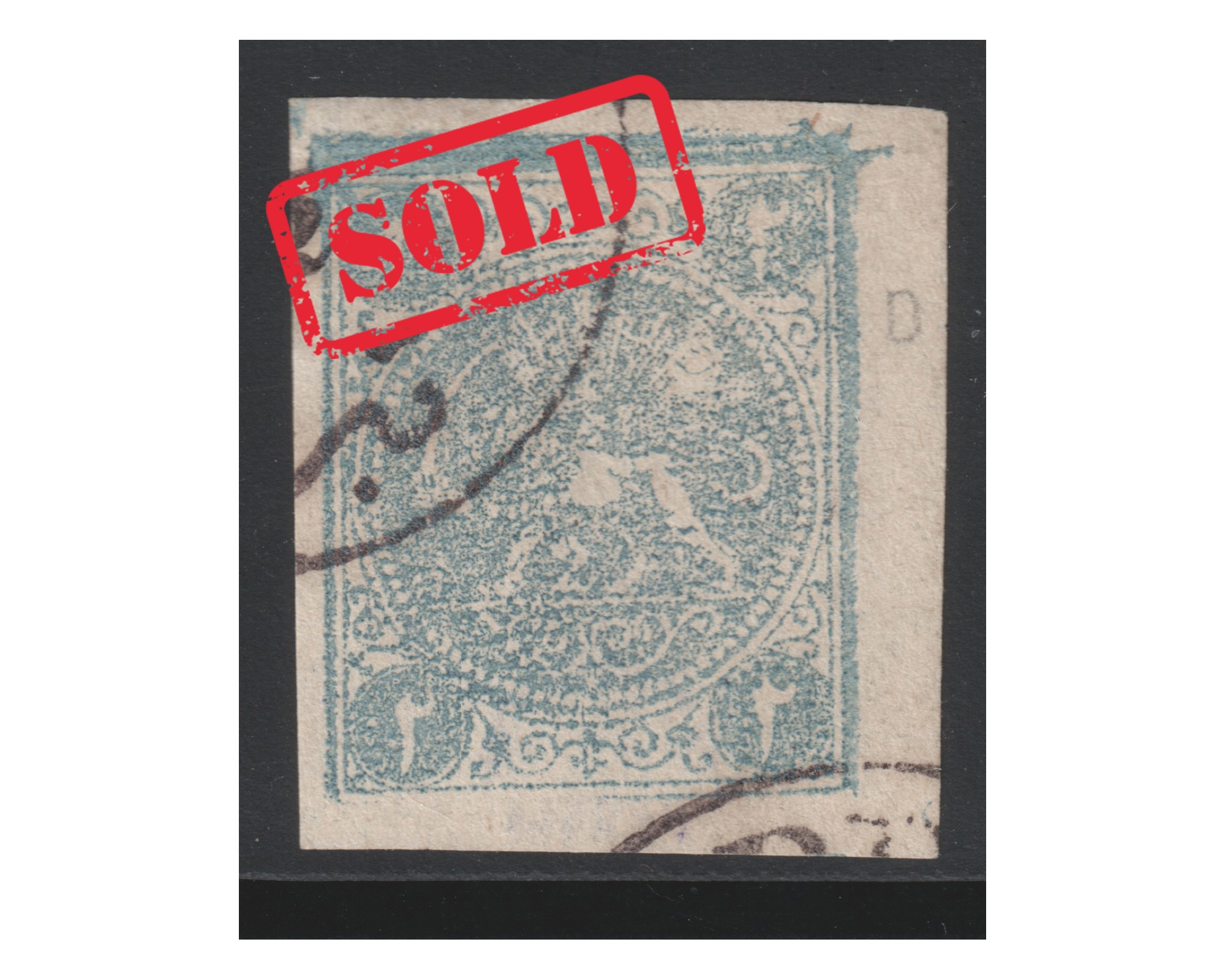 1876 - 2 Chahi Blue Type D
