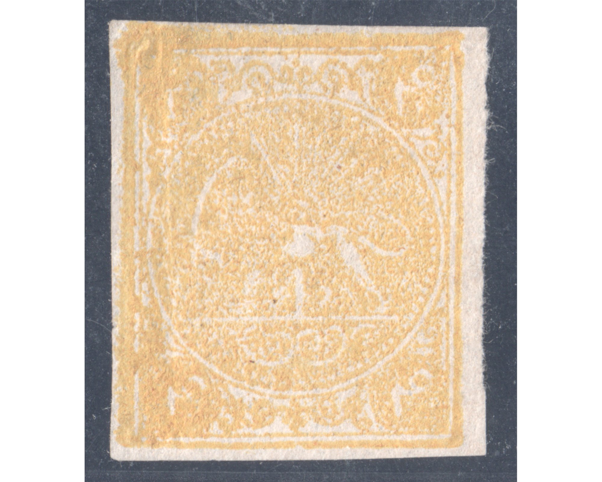 1876 4 Kran Yellow Mint Type D Certificate By Mr. Sadri - Image 2