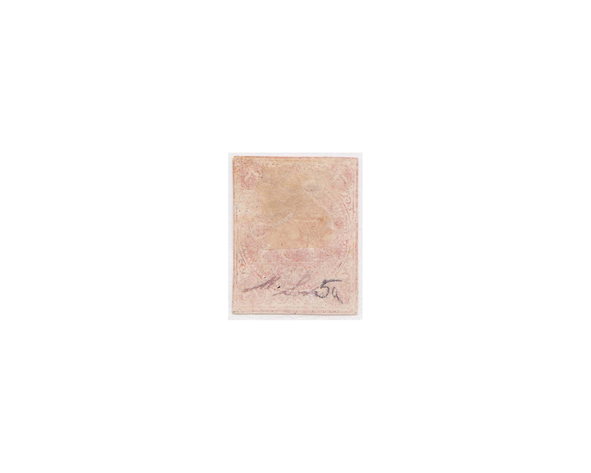 1870 8ch Bagheri Mini Certificate By Mr. Sadri - Image 2