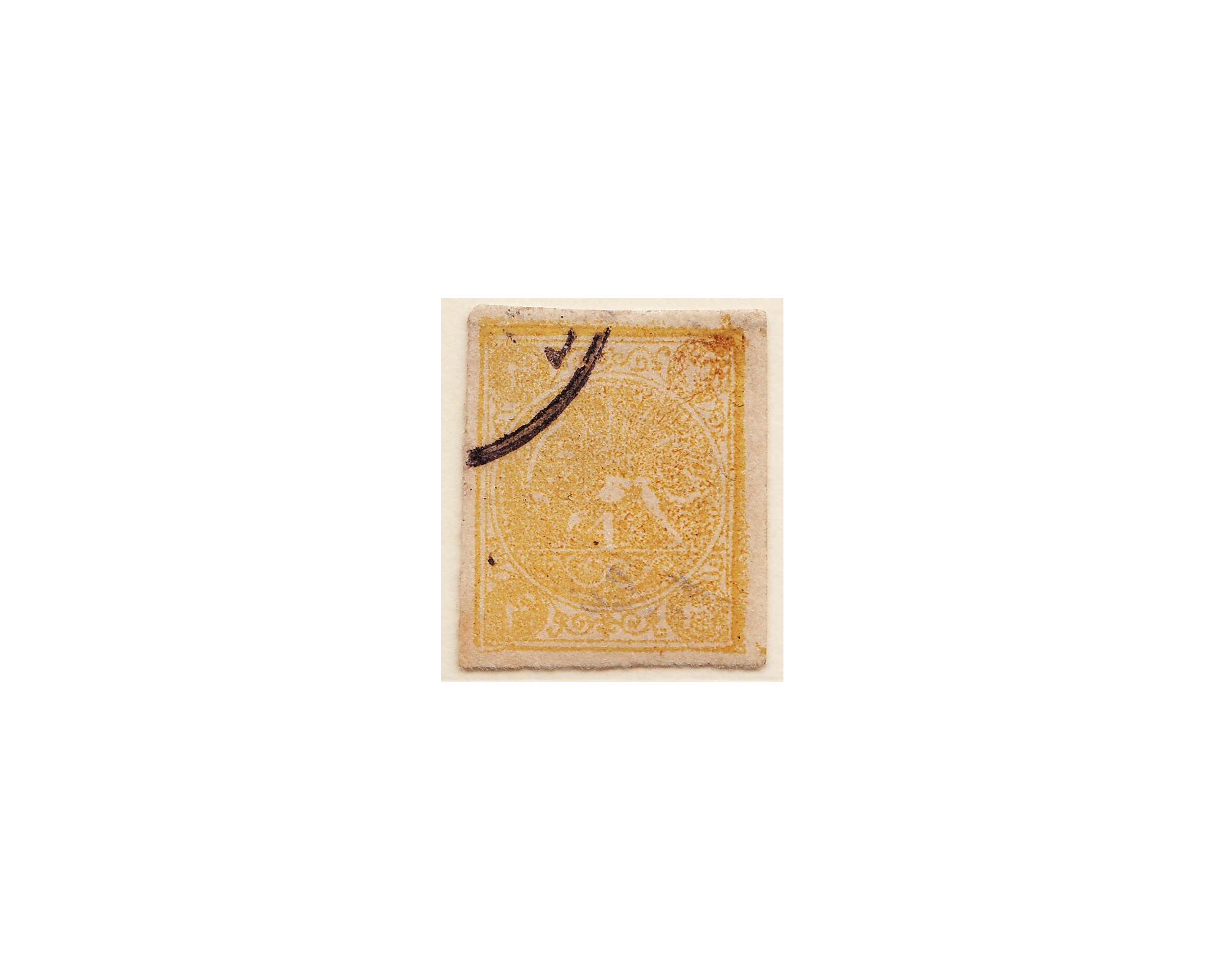 1876 4 Kran Yellow Type B Signed By Mr. Sadri