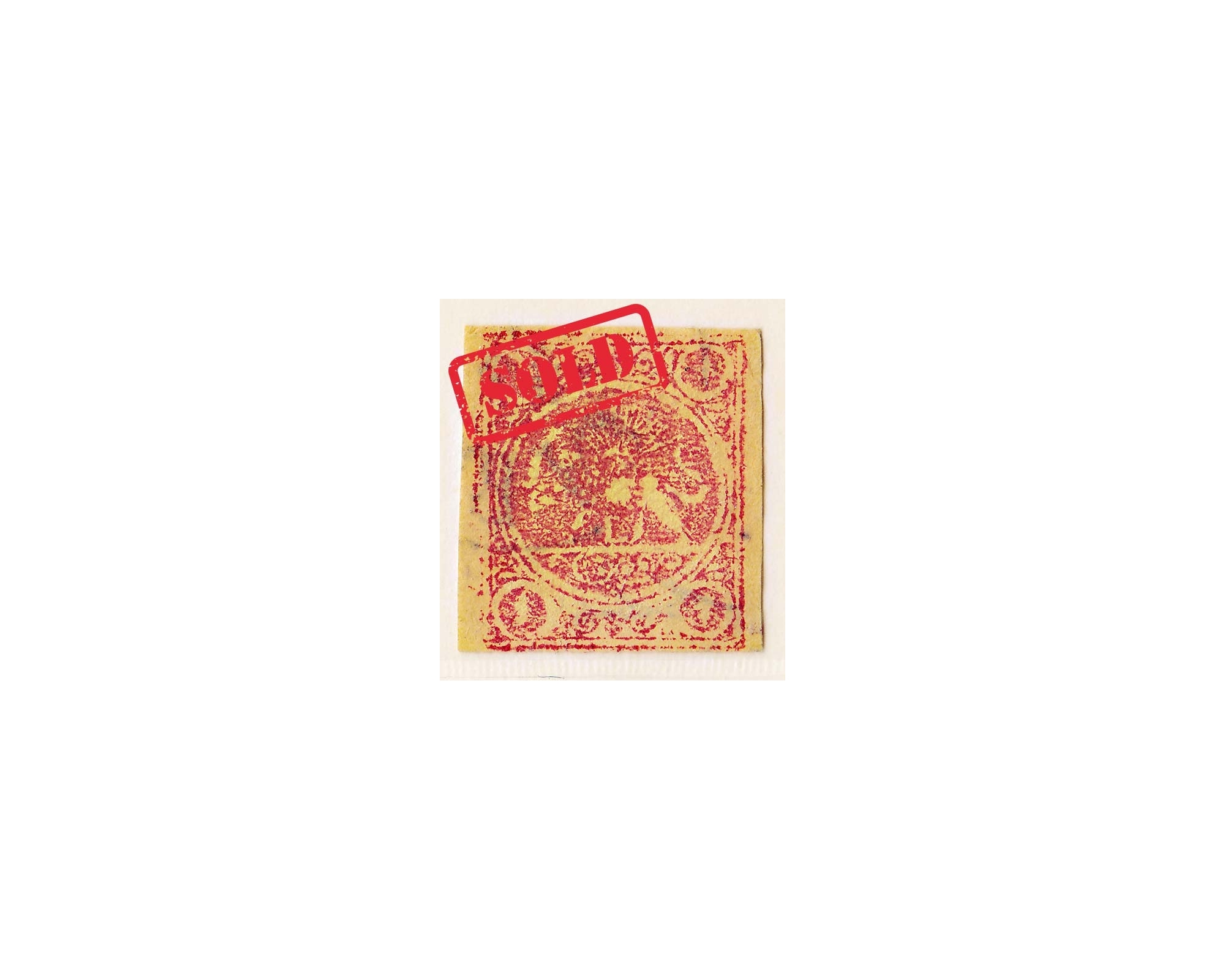1878 1 Kran Red on yellow paper Type A Signed By Mr. Sadri