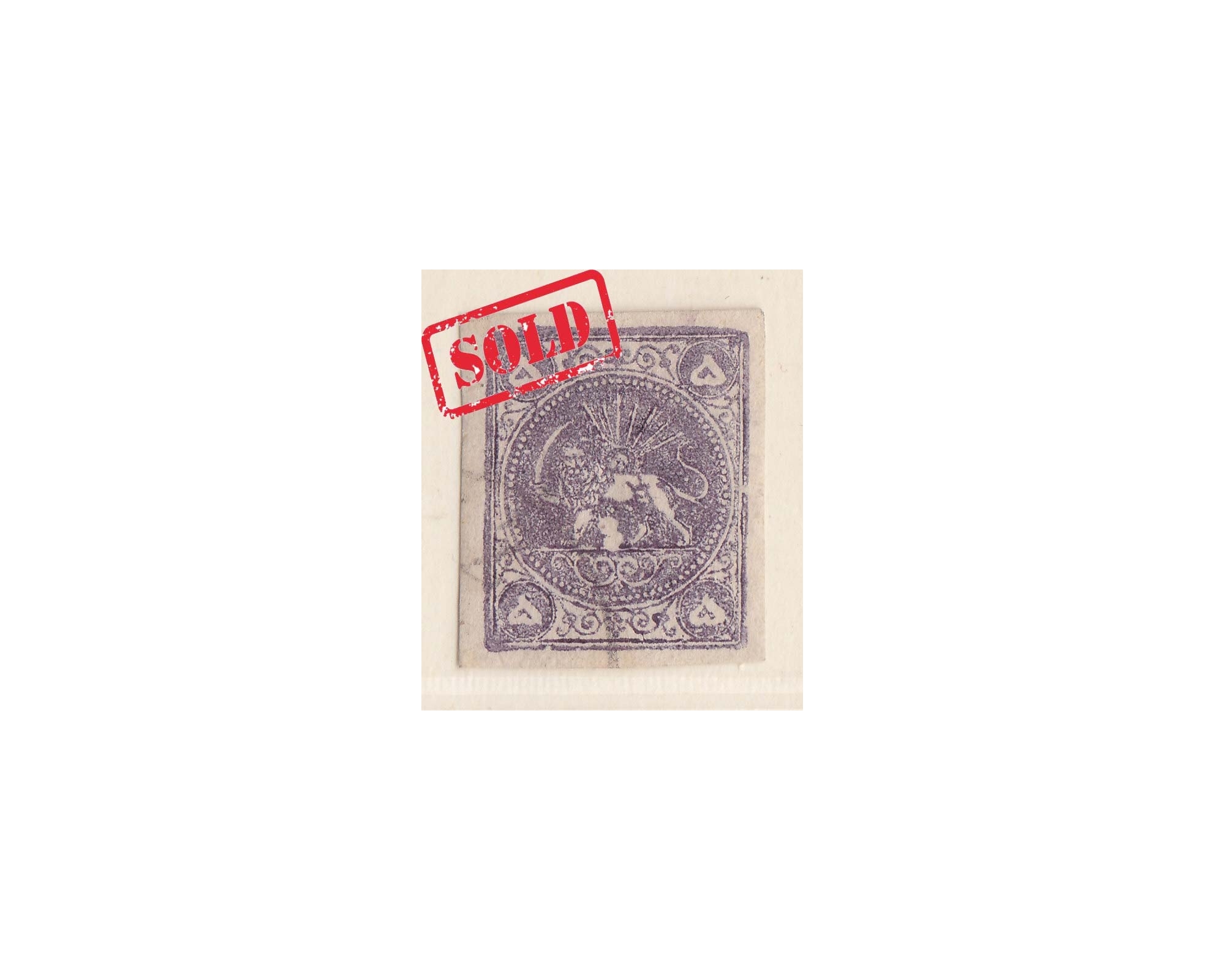 1878 5 Kran Violet Type D Certificate By Mr. Sadri