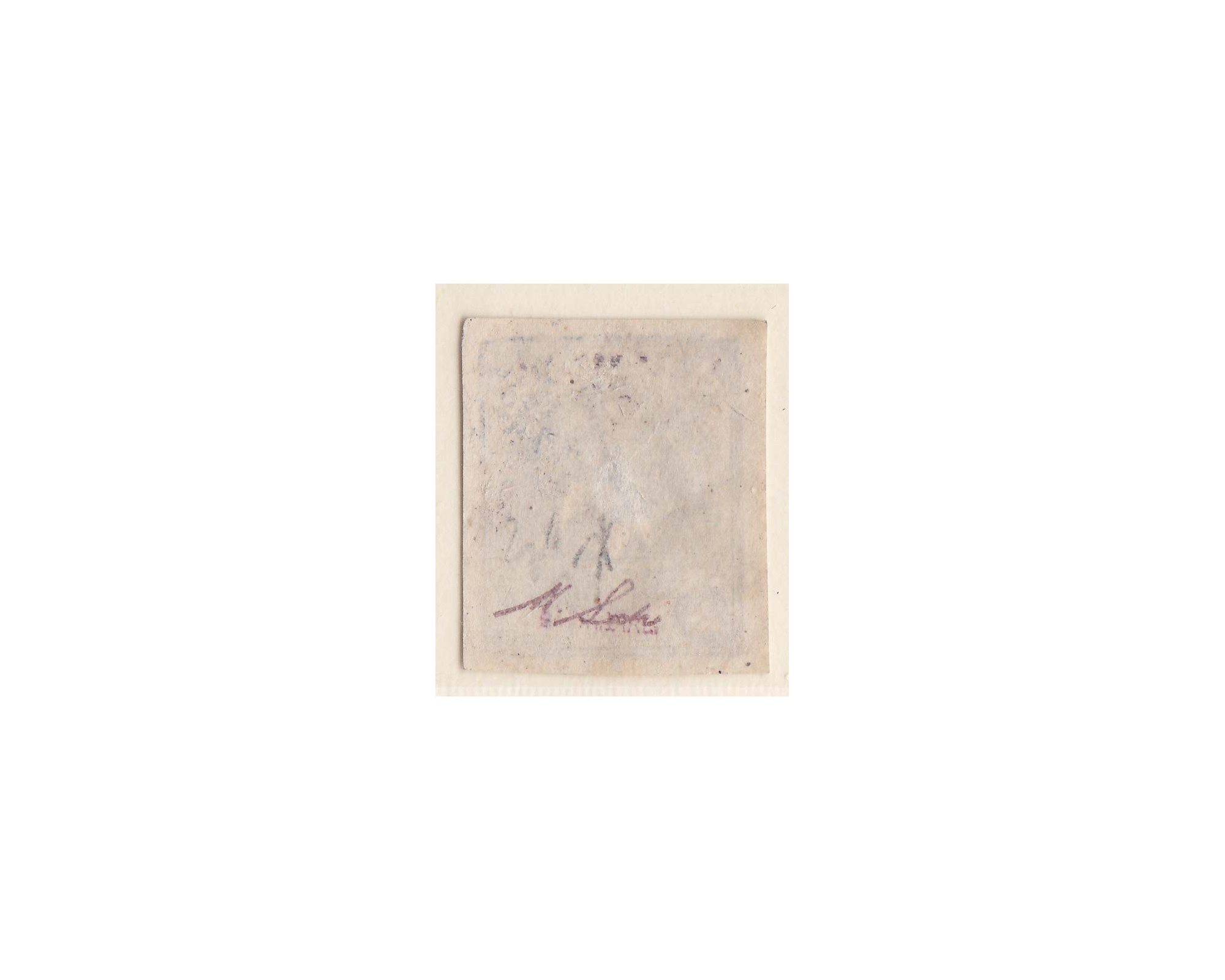 1878 5 Kran Violet Type D Certificate By Mr. Sadri - Image 2