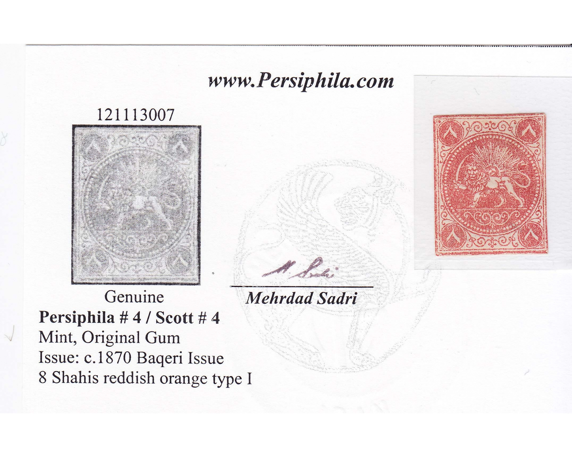 1870 8ch Bagheri Mini Certificate By Mr. Sadri - Image 3