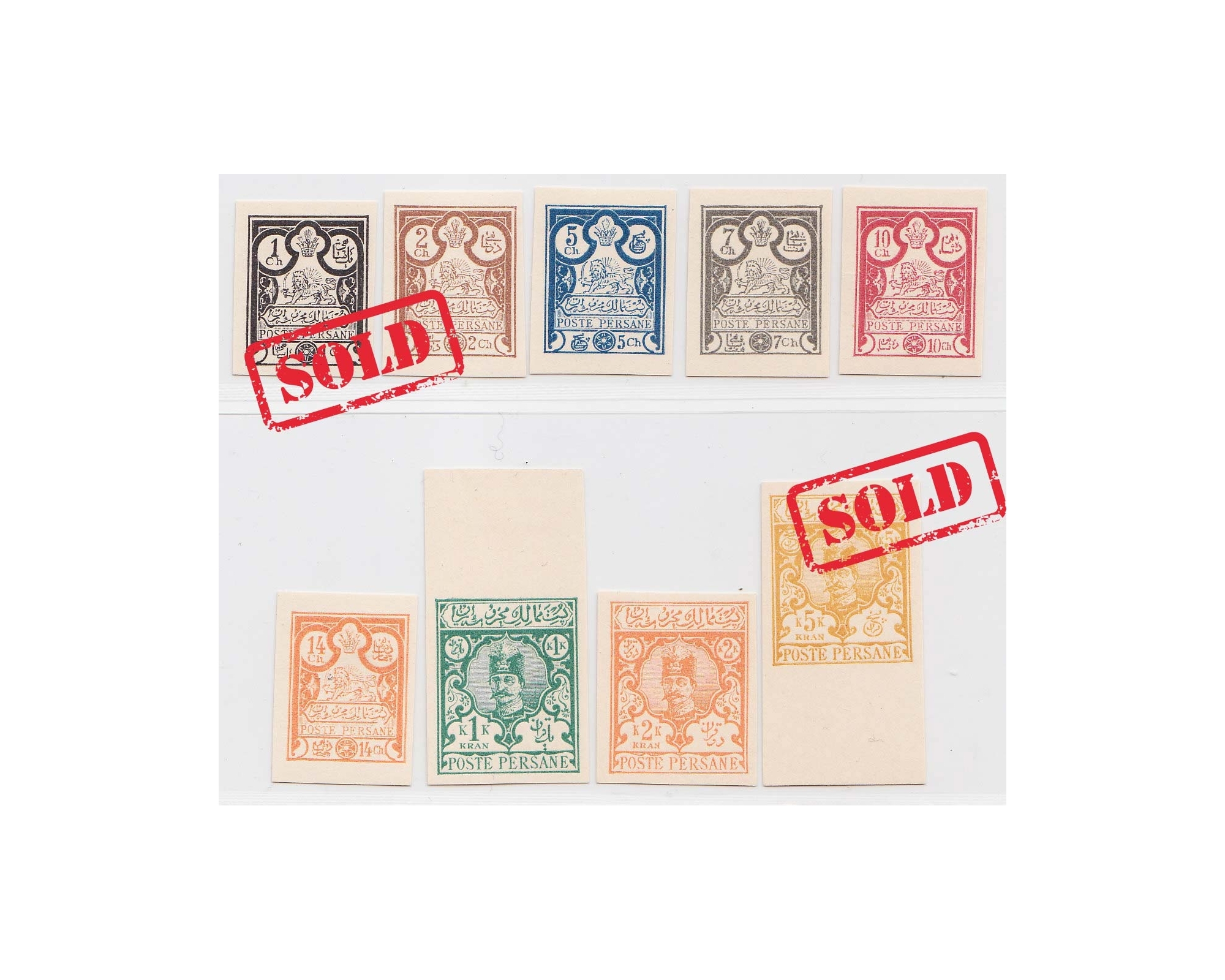 Proof of 1891 Mehrabi Issue on thick Cards