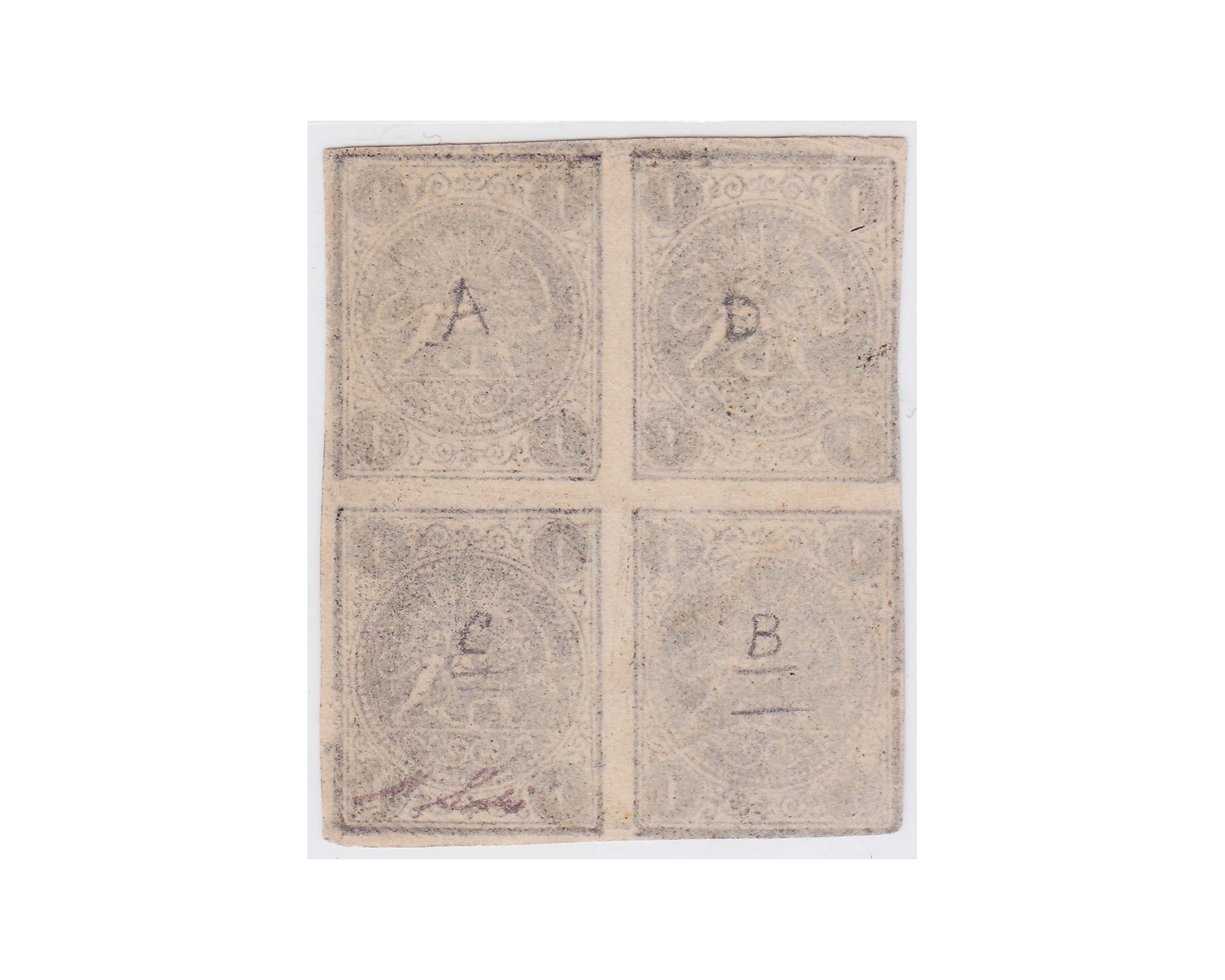 1876 1 Chahi Gray DA/BC Mini Certificate By Mr. Sadri - Image 2