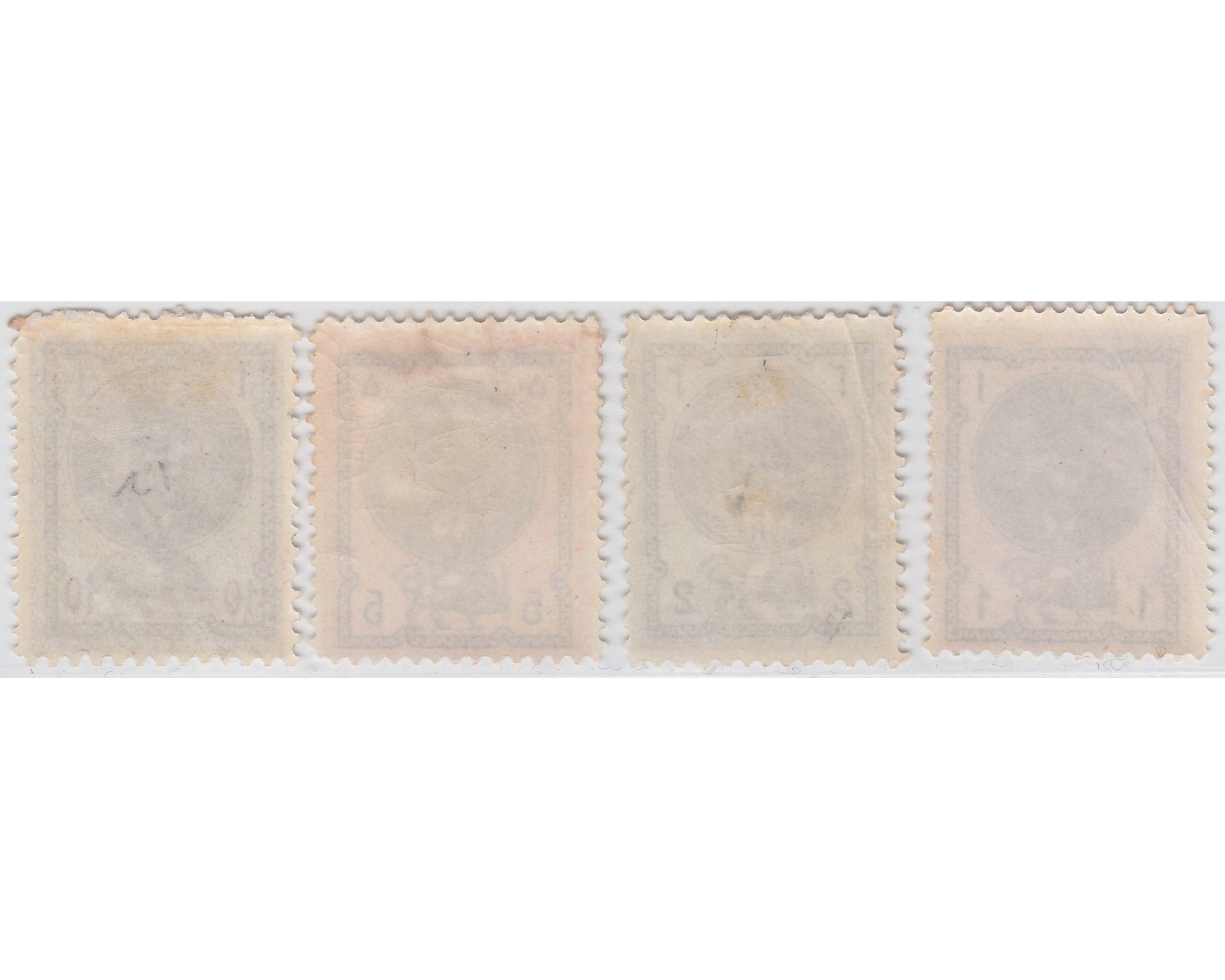 1876 First Portrait Issue full set - Image 2