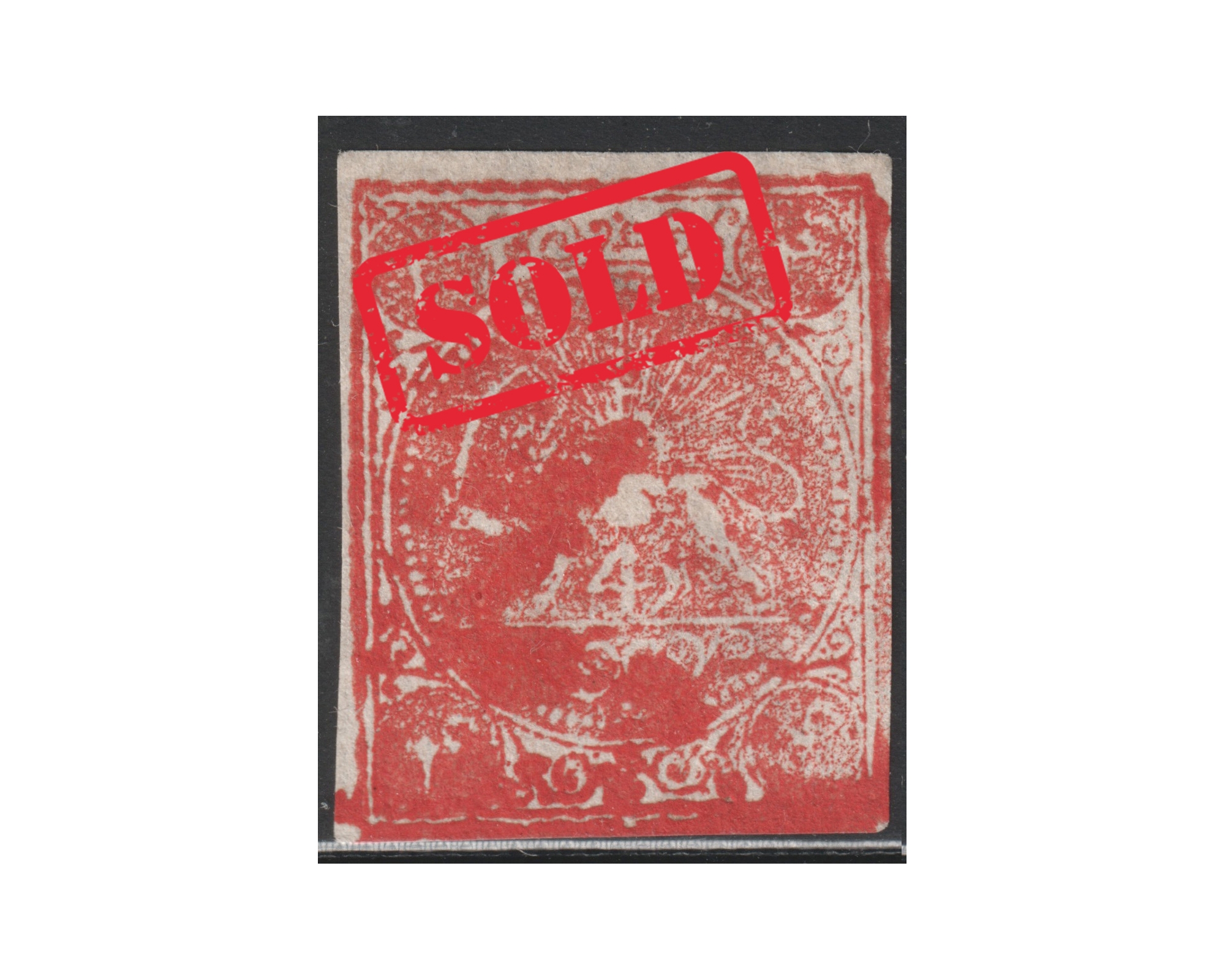 1876 - Four Shahis Dull Red Type D