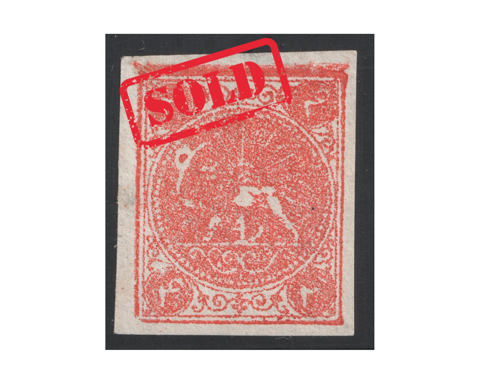 1876 - Four Shahis Dull Red Type A
