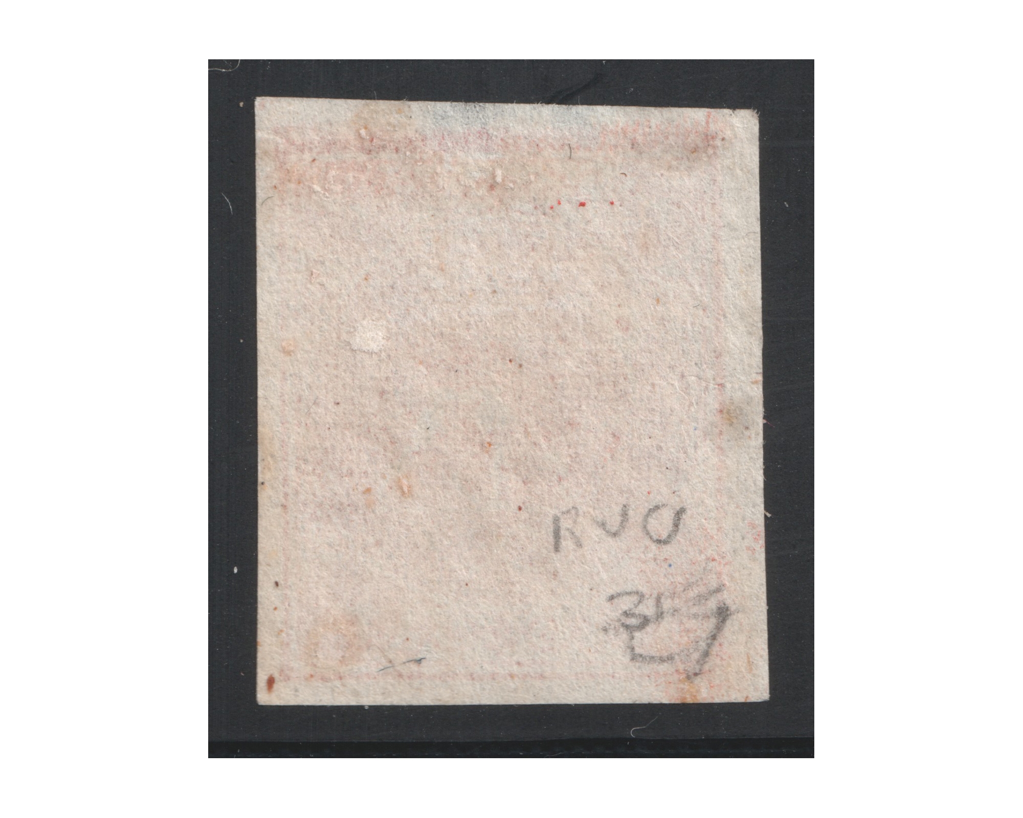 1876 - Four Shahis Dull Red Type A - Image 2