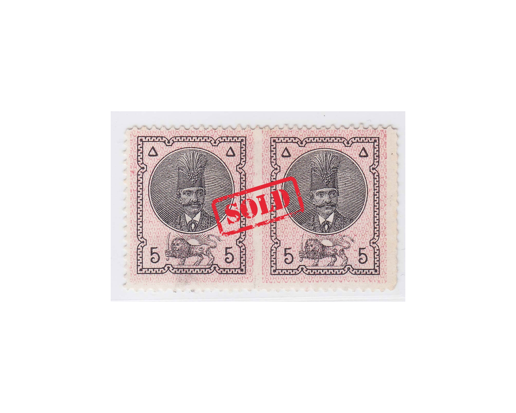 1876 Imperf. Pair of 5ch Certificate by Mr. Sadri